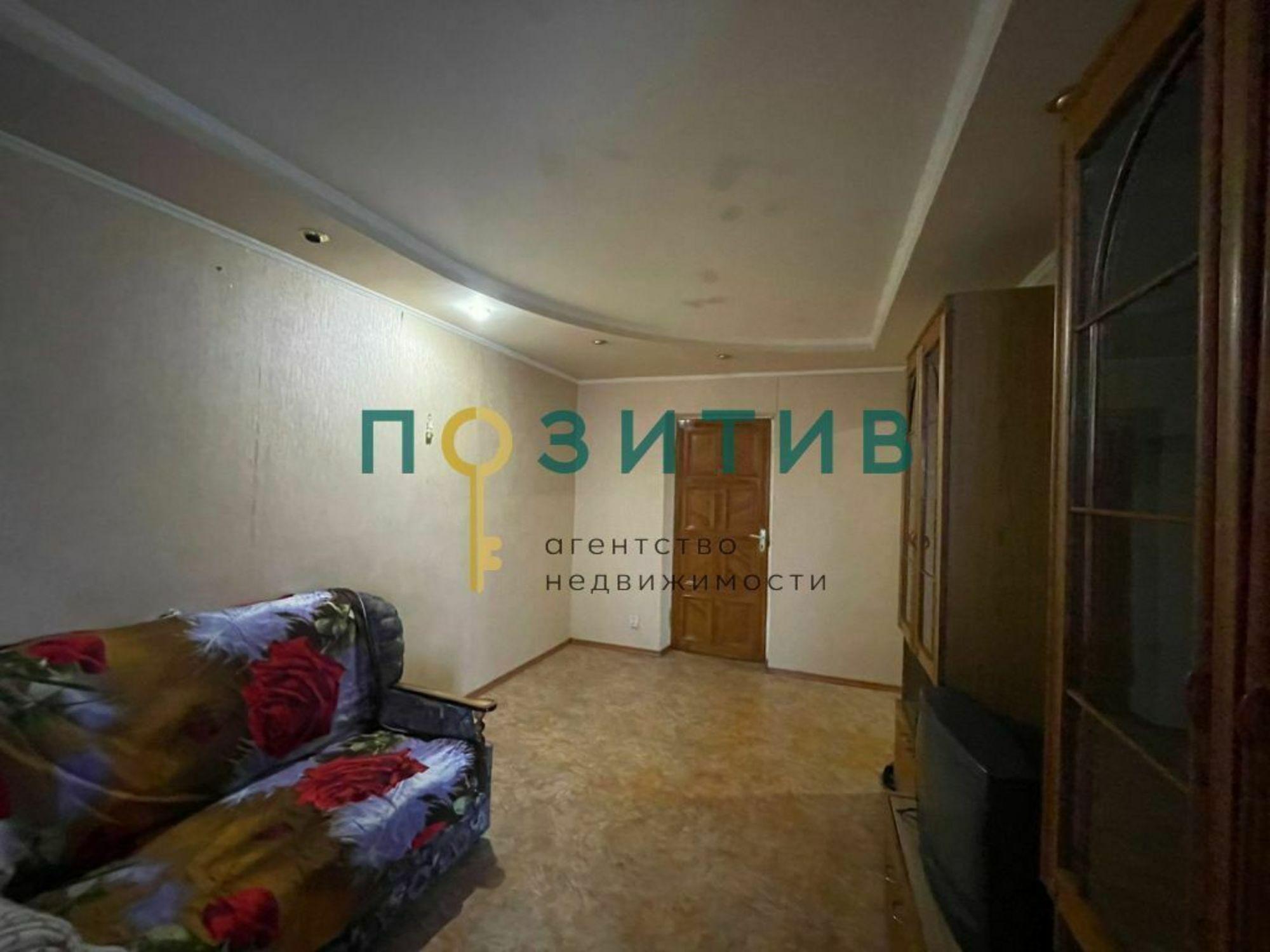 Купить квартиру за 4 600 000 рублей на Карла Маркса пр-кт, 82