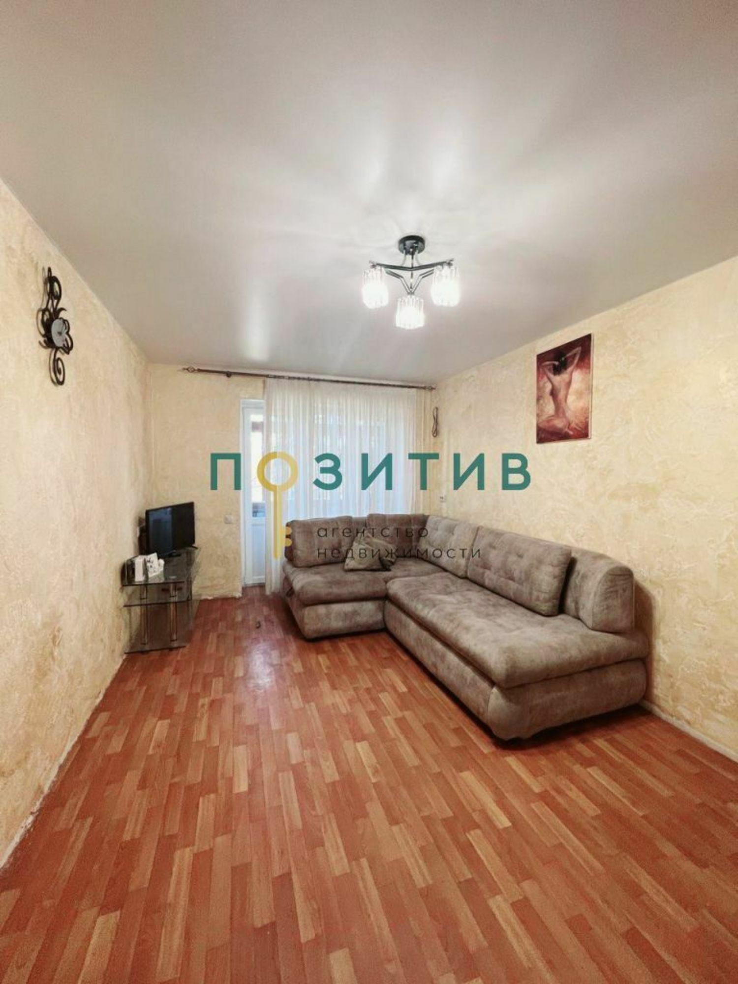 Купить квартиру за 2 960 000 рублей на Октябрьская ул, 471