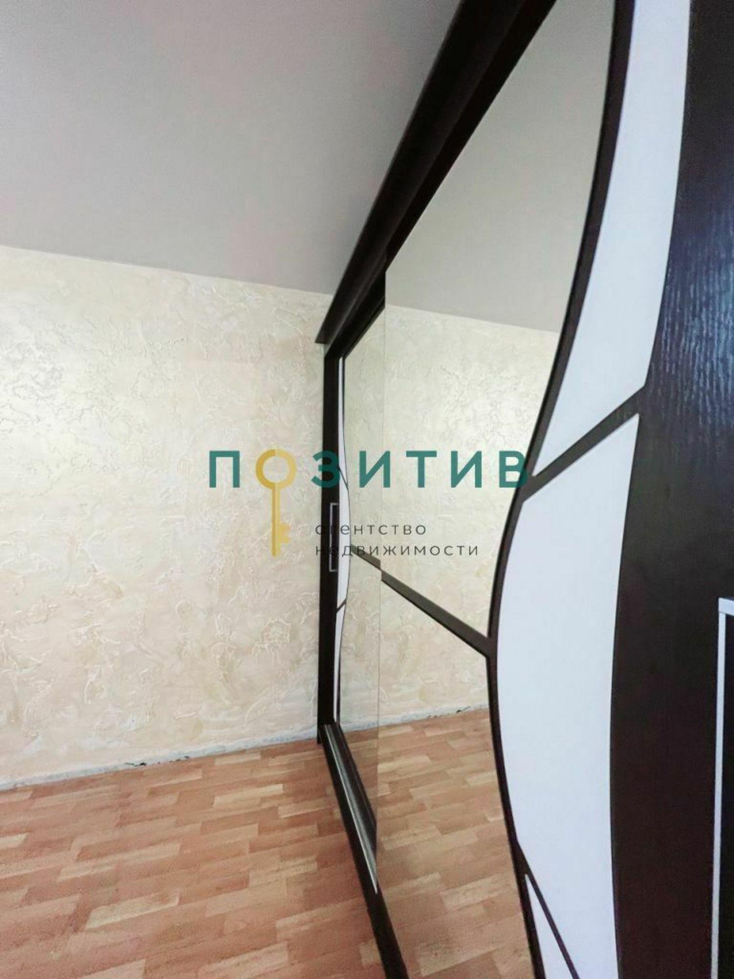 Купить квартиру за 2 960 000 рублей на Октябрьская ул, 471