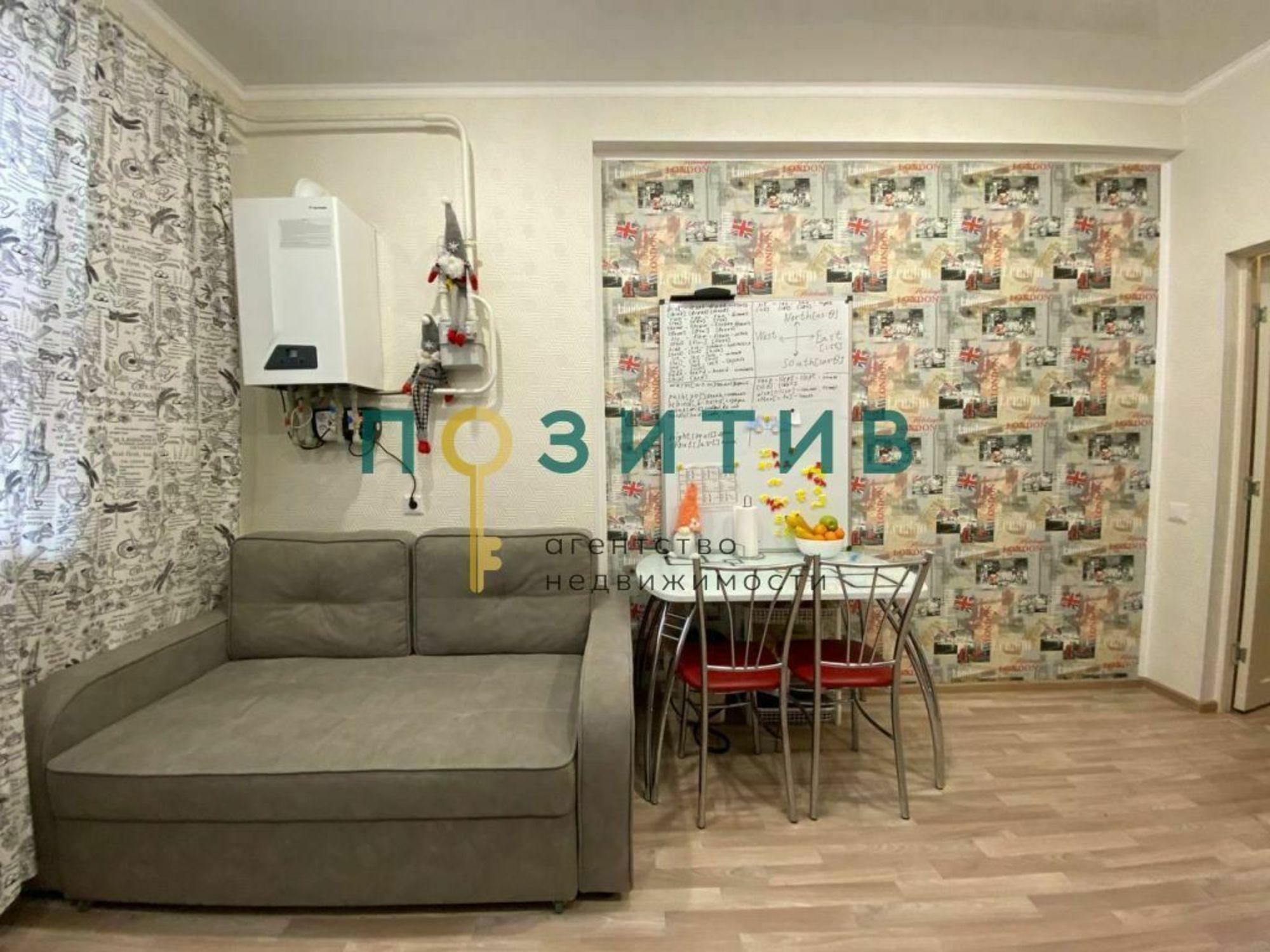 Купить квартиру за 4 750 000 рублей на Чкалова ул
