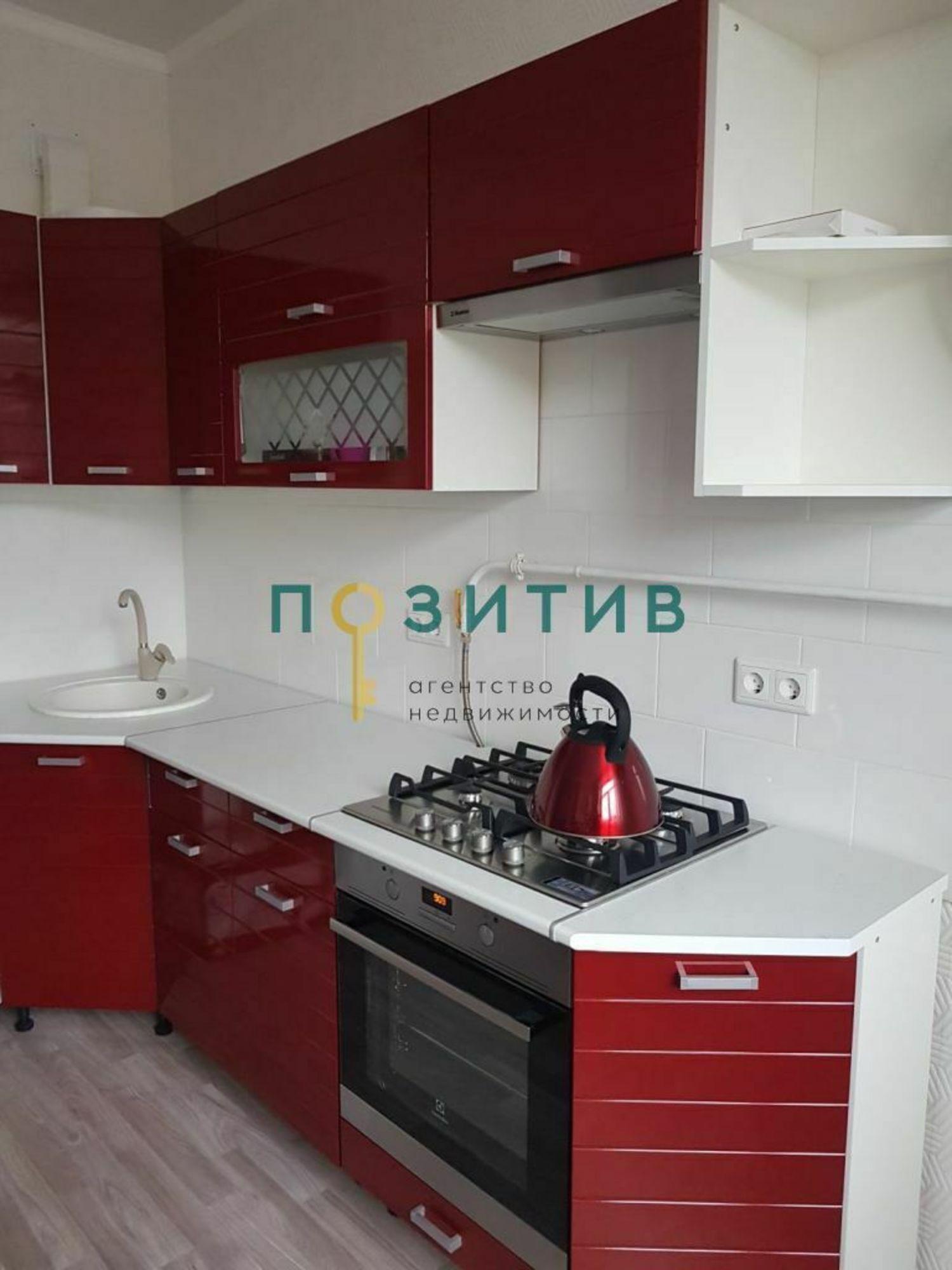 Купить квартиру за 4 750 000 рублей на Чкалова ул