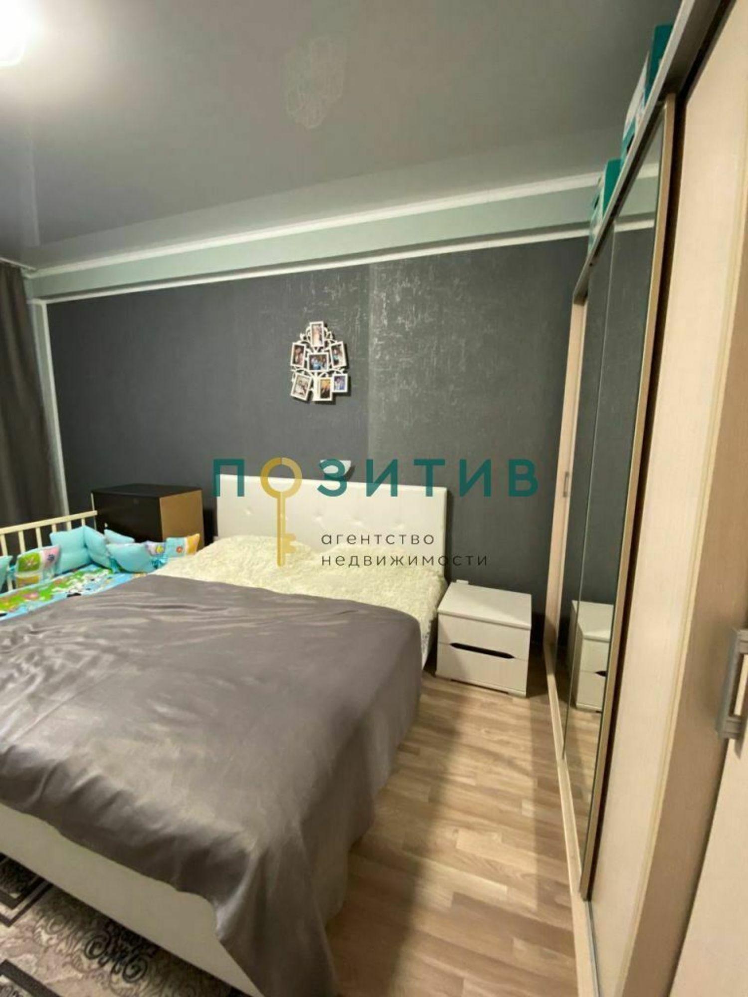 Купить квартиру за 4 750 000 рублей на Чкалова ул