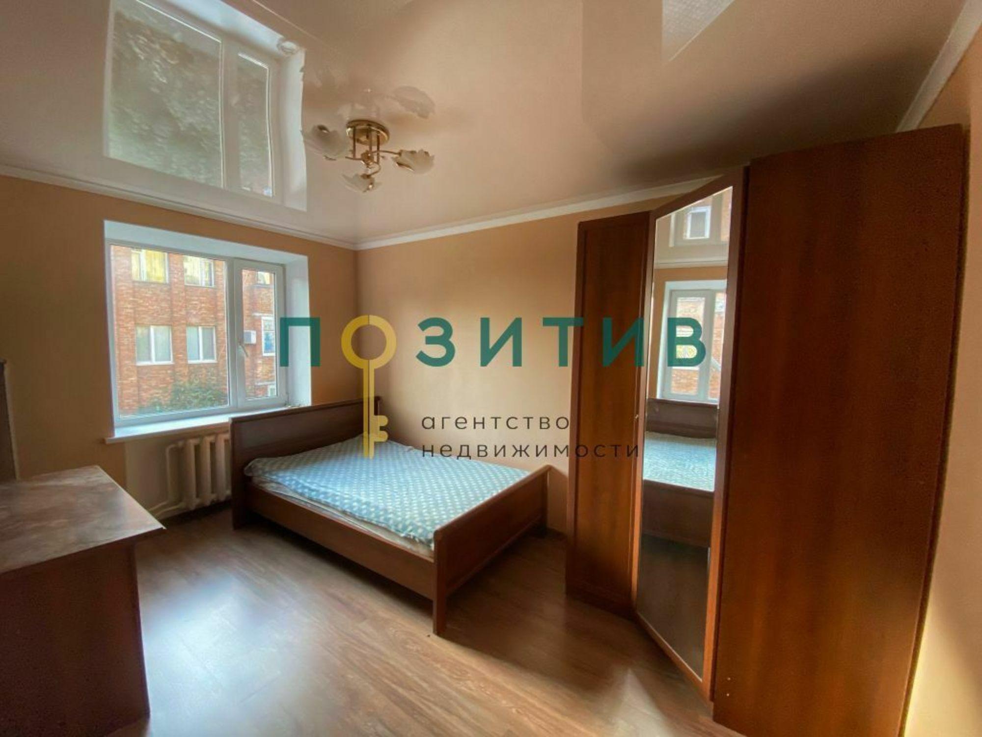 Купить квартиру за 8 700 000 рублей на Пушкинская ул, 31к1