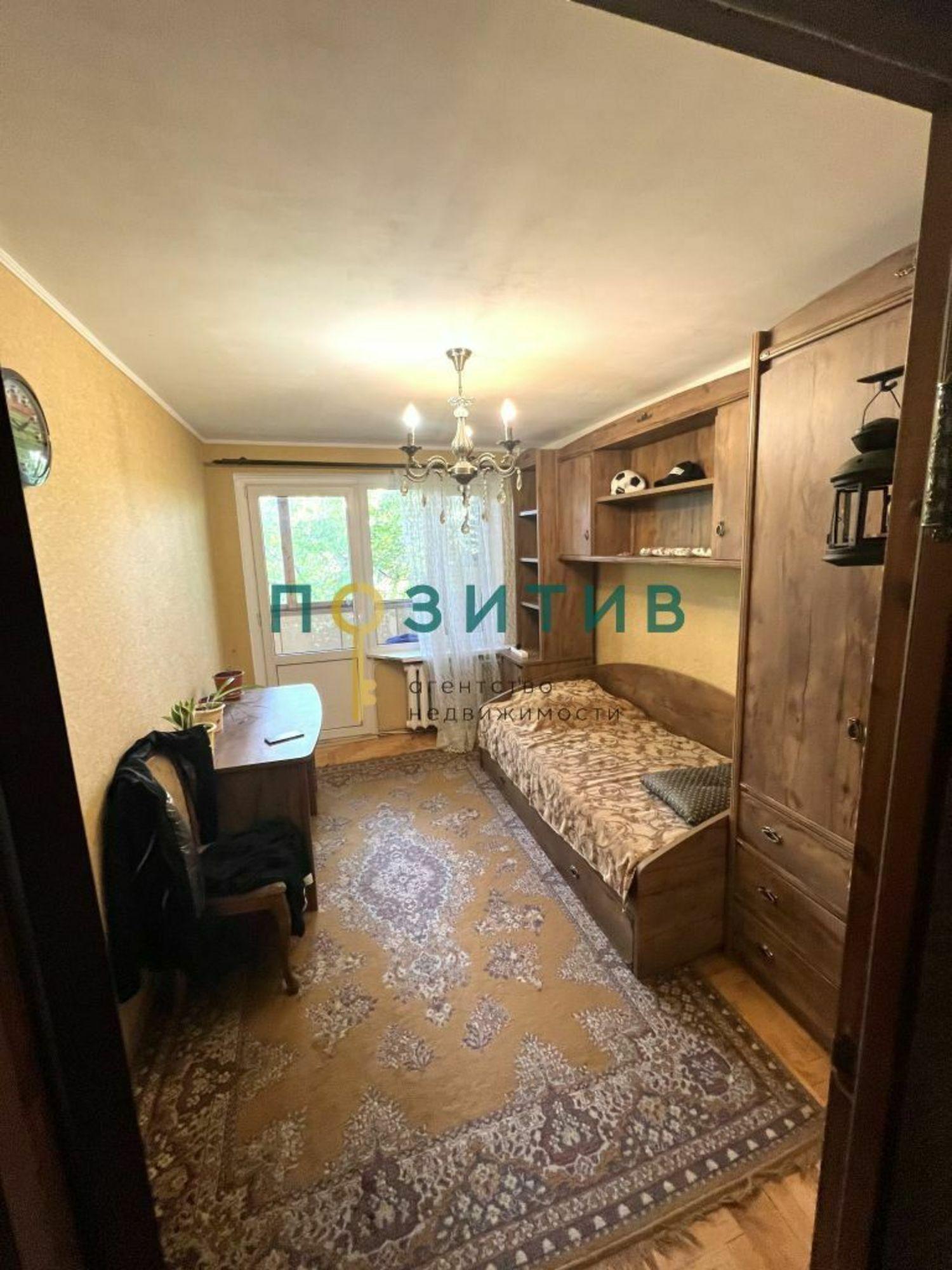 Купить квартиру за 8 300 000 рублей на Бутырина ул, 1