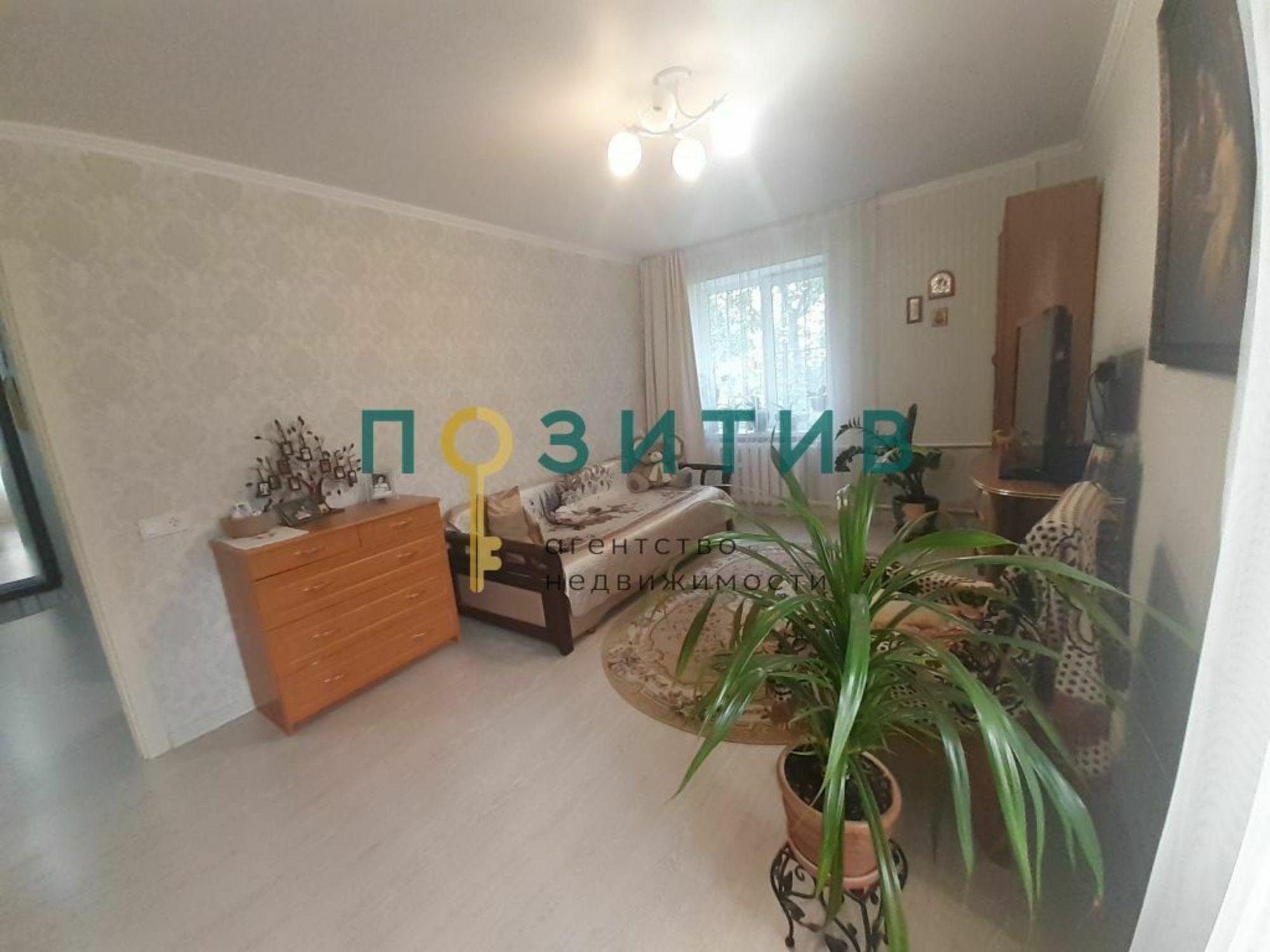 Купить квартиру за 4 650 000 рублей на Оранжерейный проезд, 5