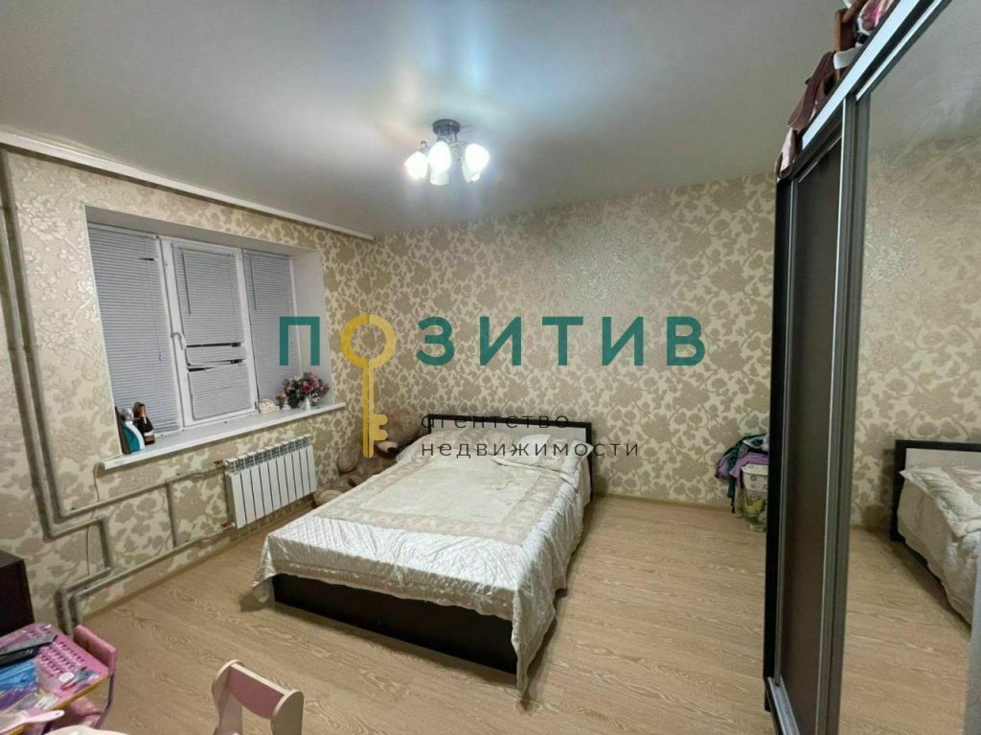 Купить квартиру за 4 700 000 рублей на Сельская ул, 10