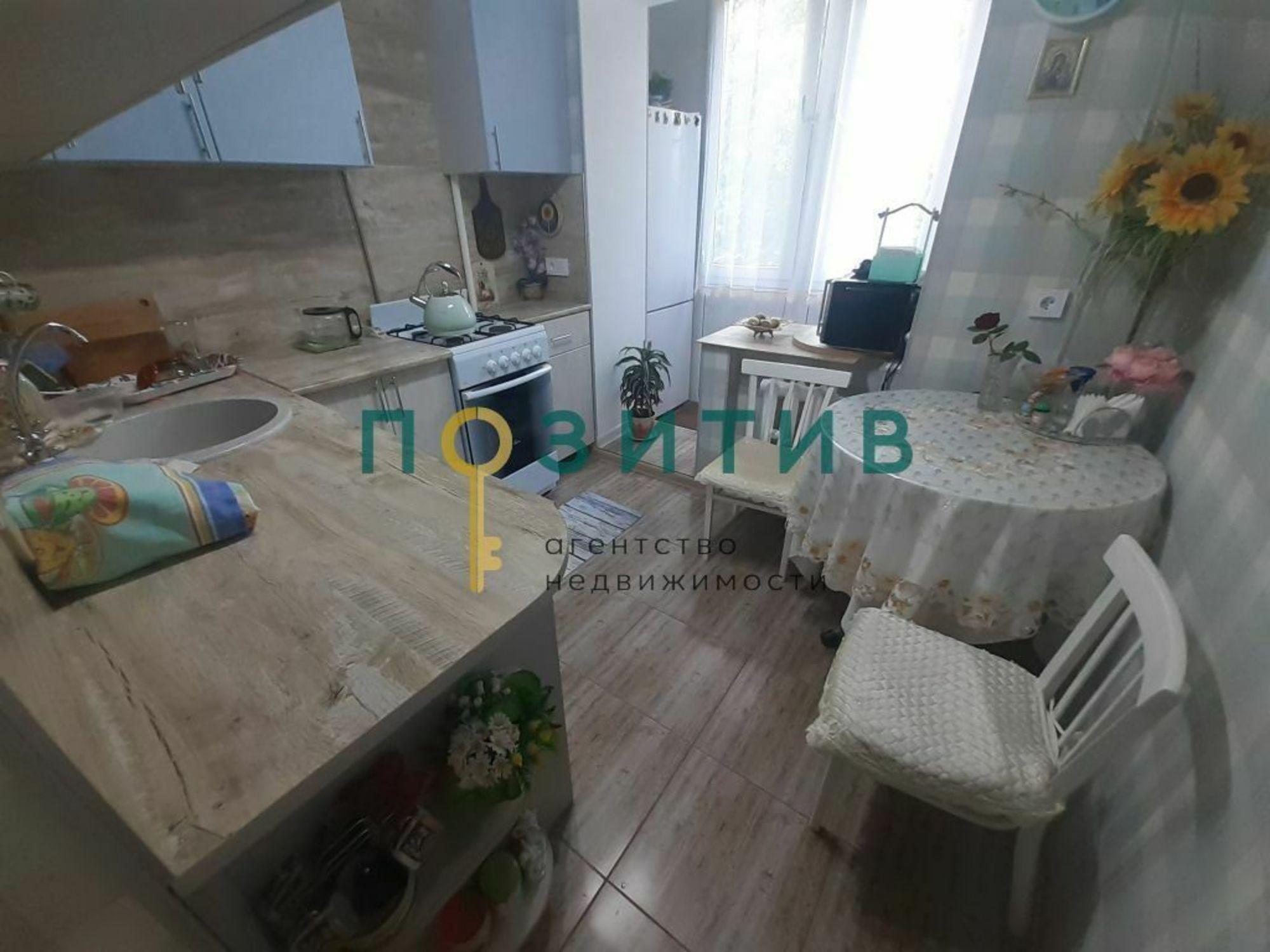 Купить квартиру за 4 650 000 рублей на Оранжерейный проезд, 5