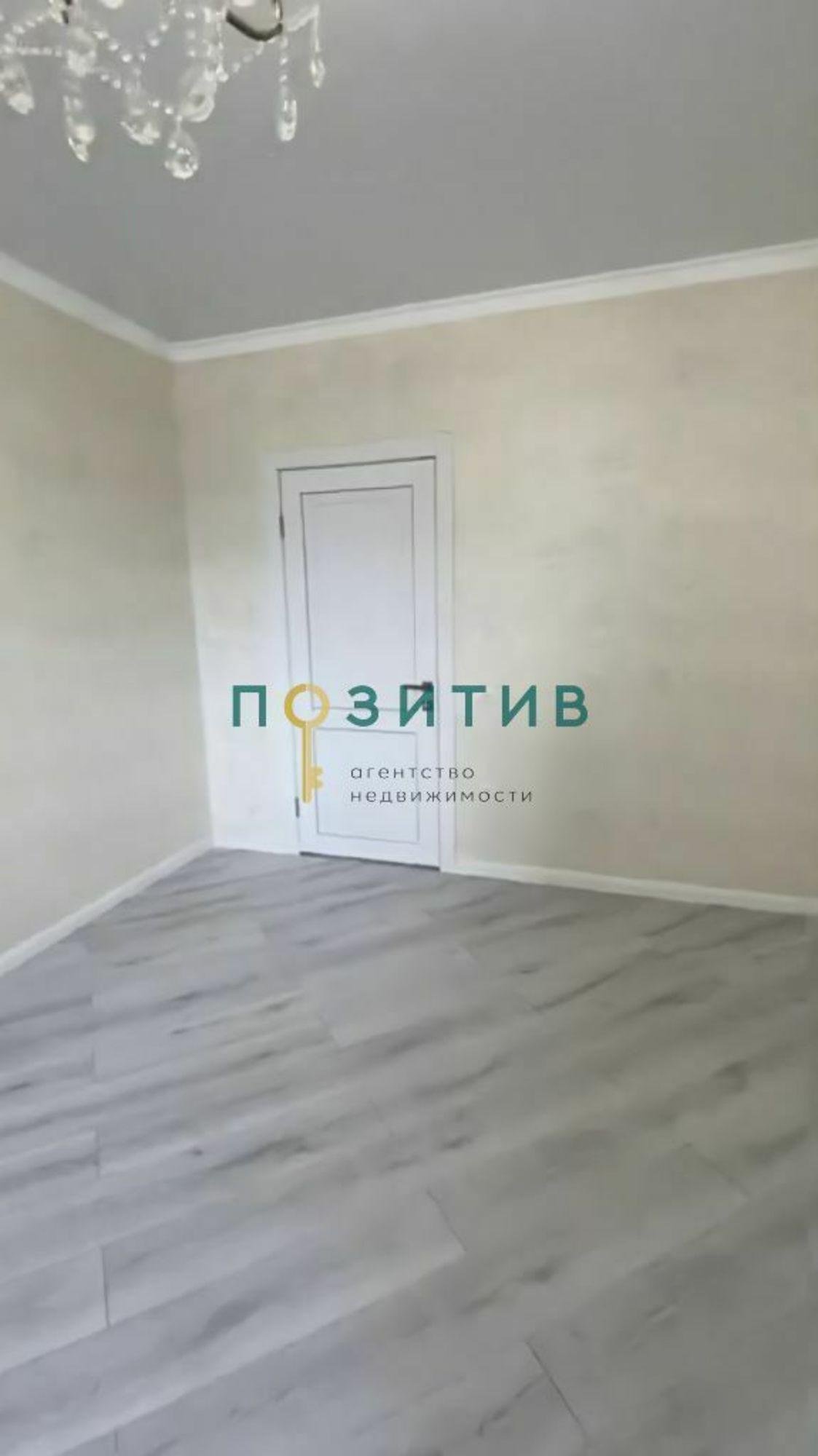 Купить квартиру за 8 250 000 рублей на Оранжерейная ул, 17