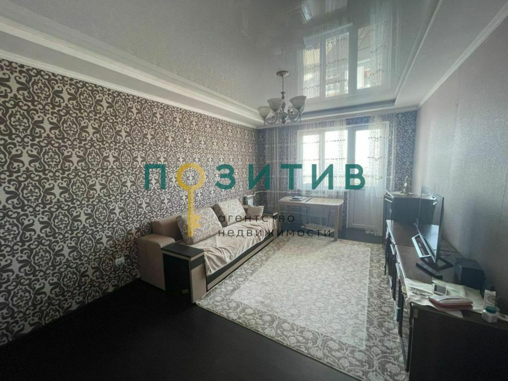 Купить квартиру за 5 500 000 рублей на Ермолова ул, 14к6