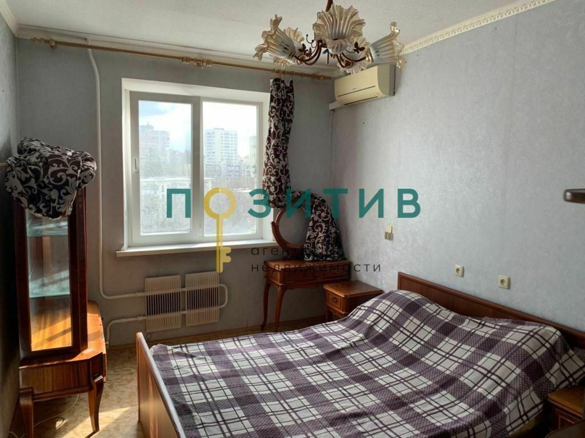 Купить квартиру за 6 350 000 рублей на Панагюриште ул, 18