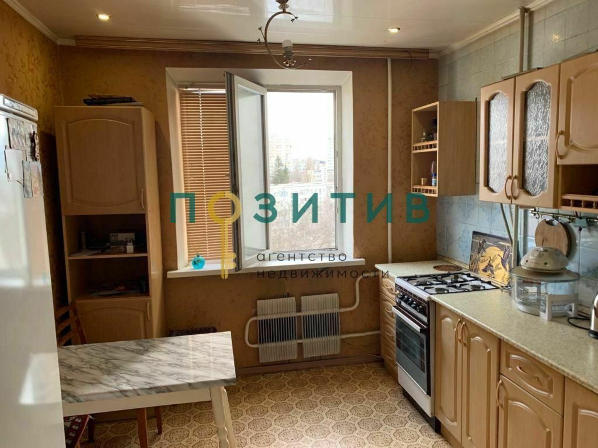 Купить квартиру за 6 350 000 рублей на Панагюриште ул, 18