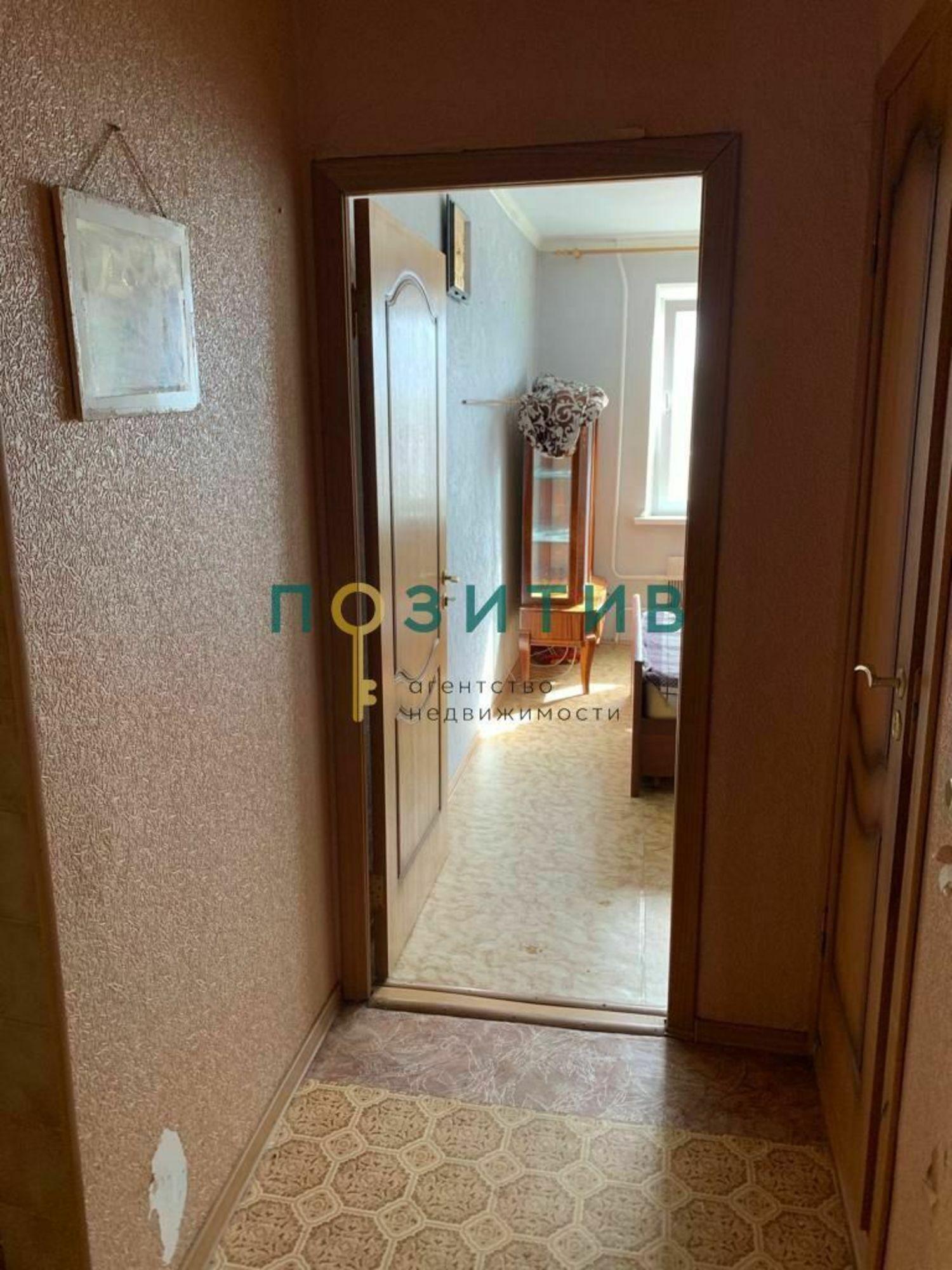 Купить квартиру за 6 350 000 рублей на Панагюриште ул, 18