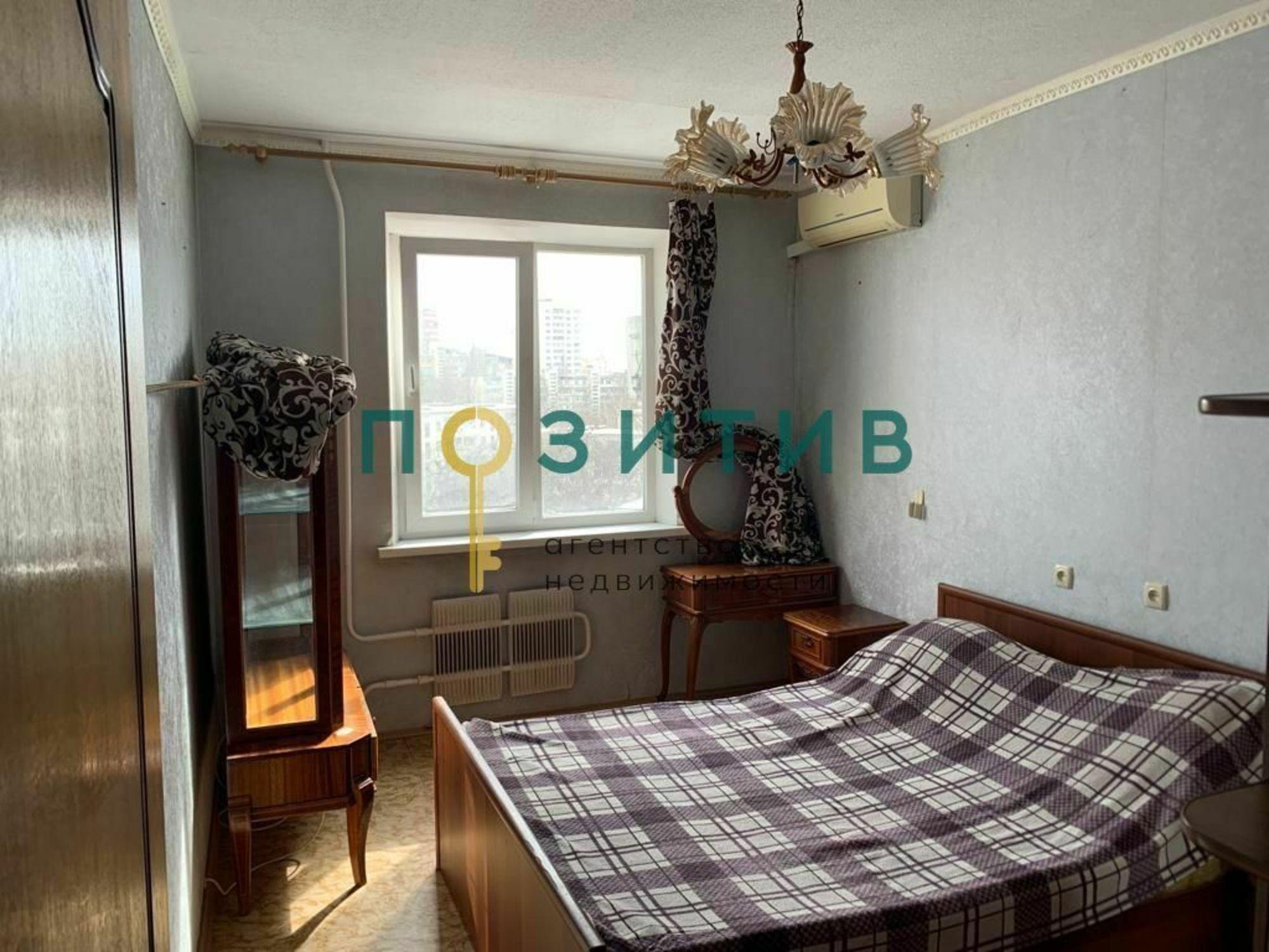 Купить квартиру за 6 350 000 рублей на Панагюриште ул, 18