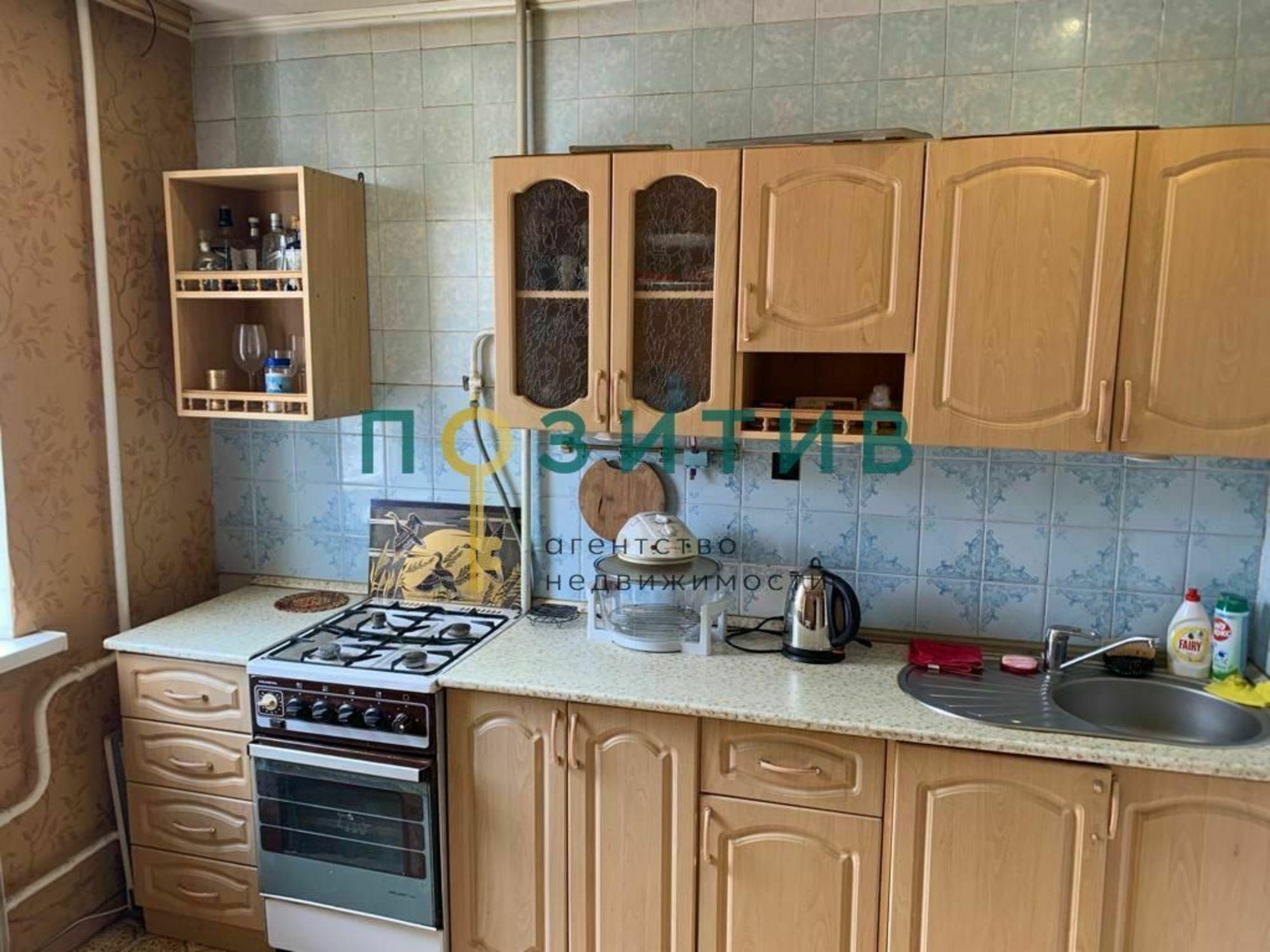 Купить квартиру за 6 350 000 рублей на Панагюриште ул, 18