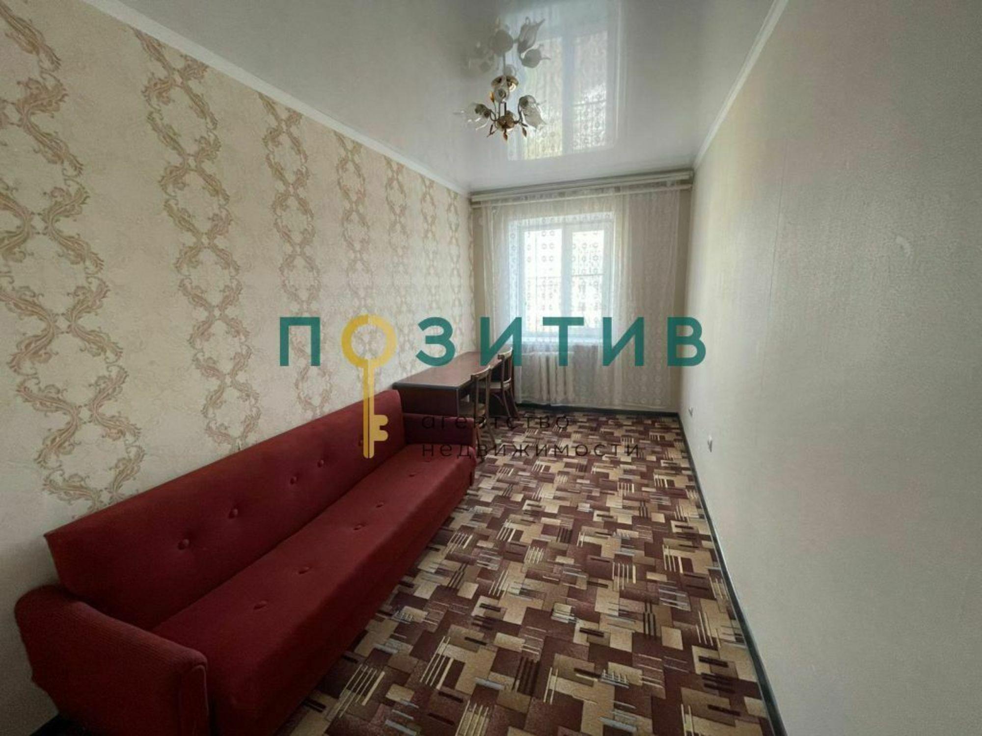 Купить квартиру за 4 700 000 рублей на Московская ул, 78к2