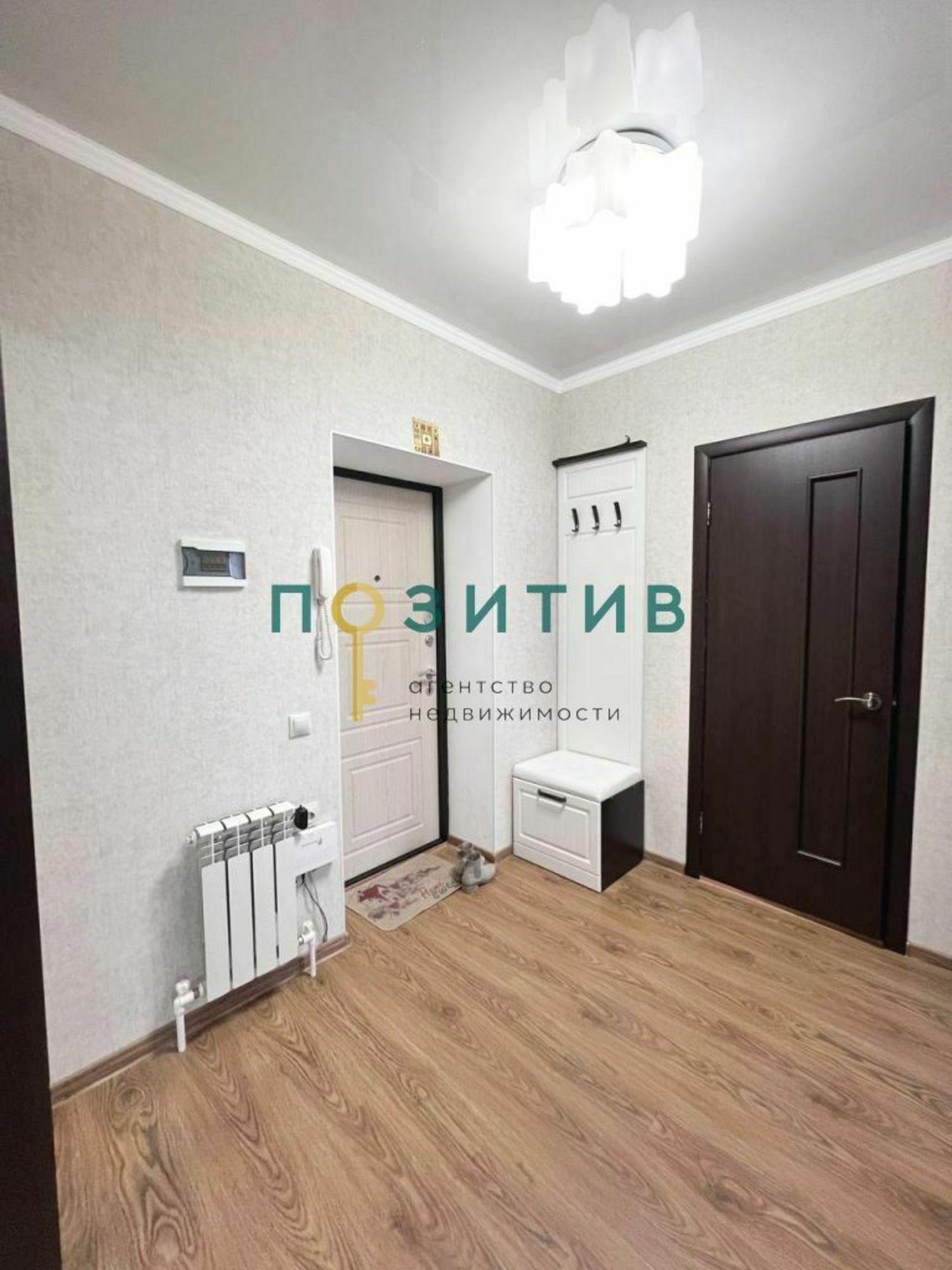 Купить квартиру за 5 600 000 рублей на Оборонная ул, 48