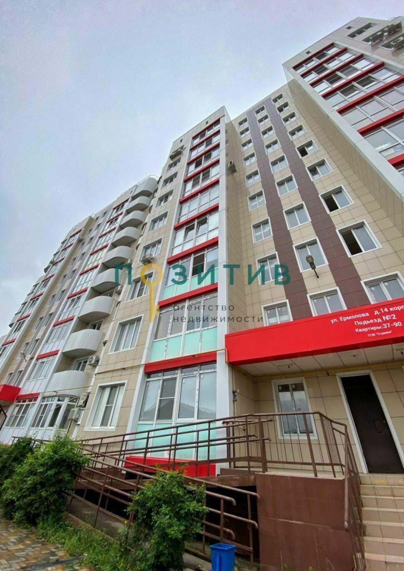 Купить квартиру за 5 600 000 рублей на Ермолова ул, 14к7