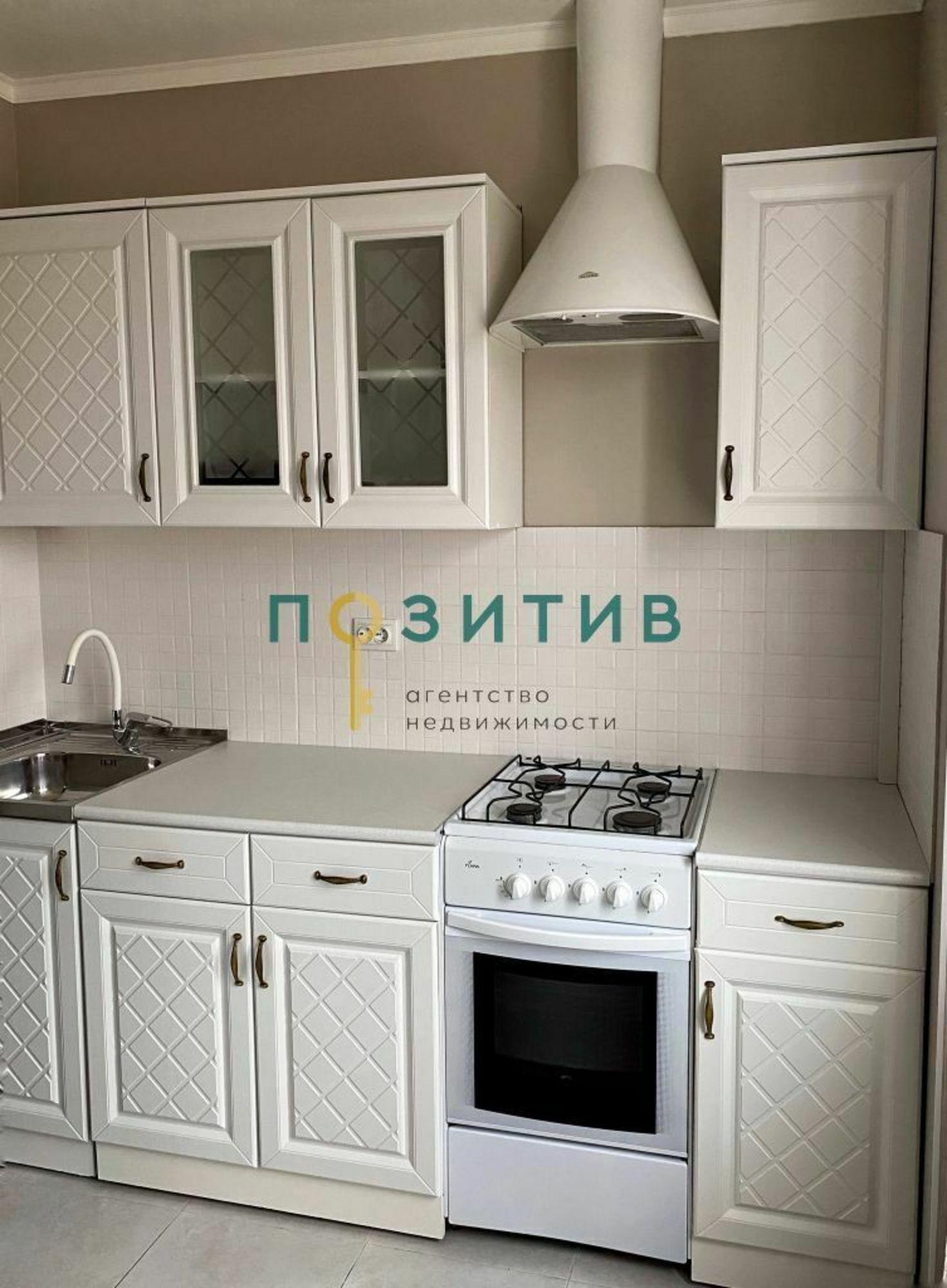 Купить квартиру за 5 600 000 рублей на Ермолова ул, 14к7