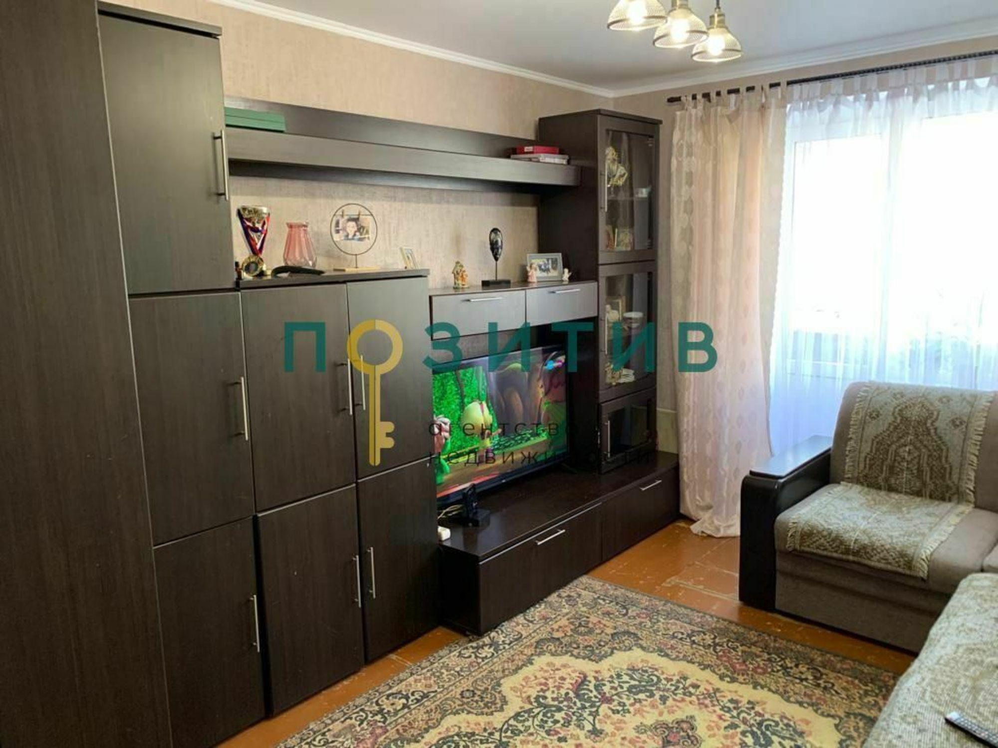 Купить квартиру за 4 350 000 рублей на Шатило ул, 20