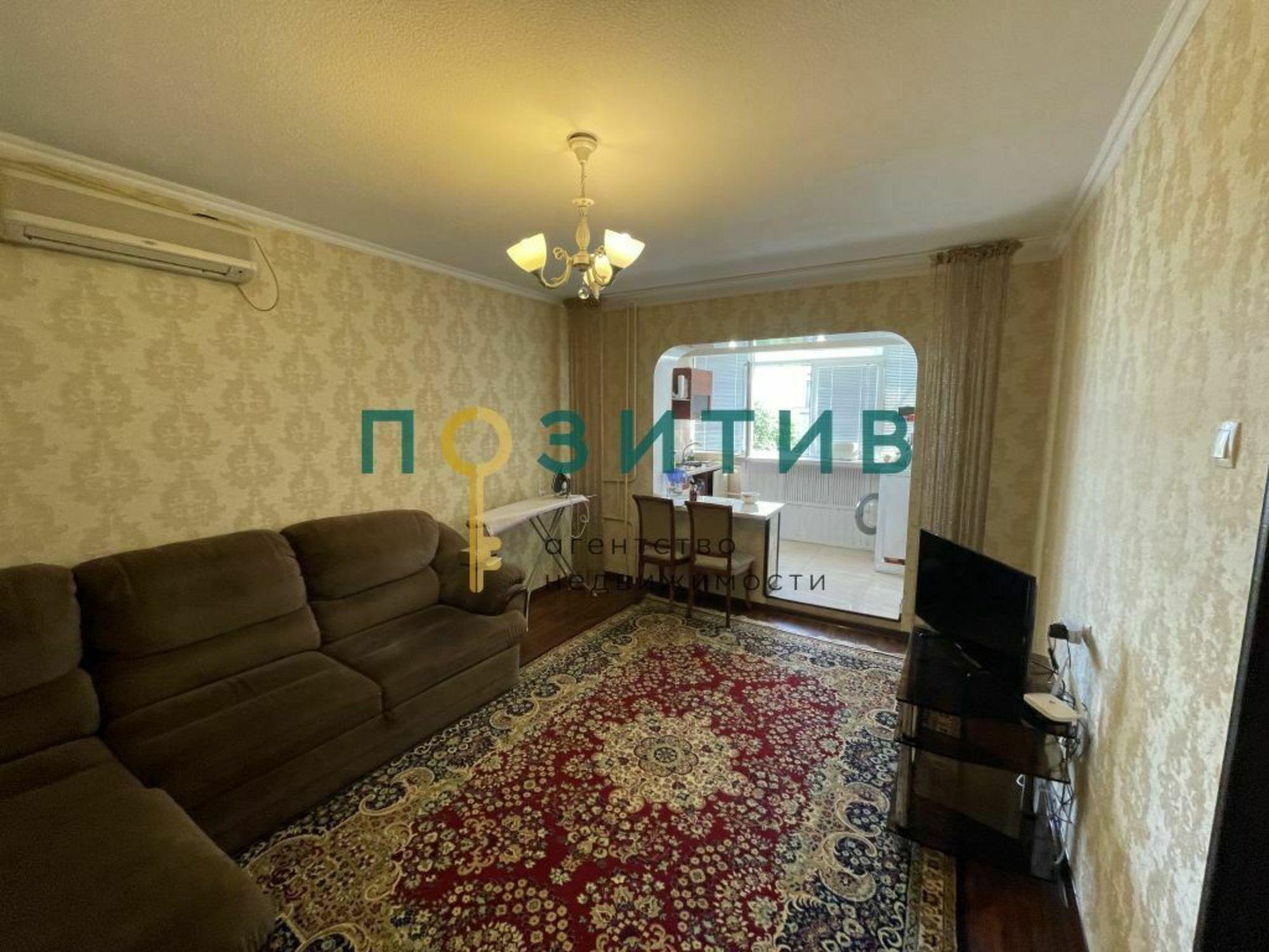 Купить квартиру за 8 250 000 рублей на Крайнего ул, 4