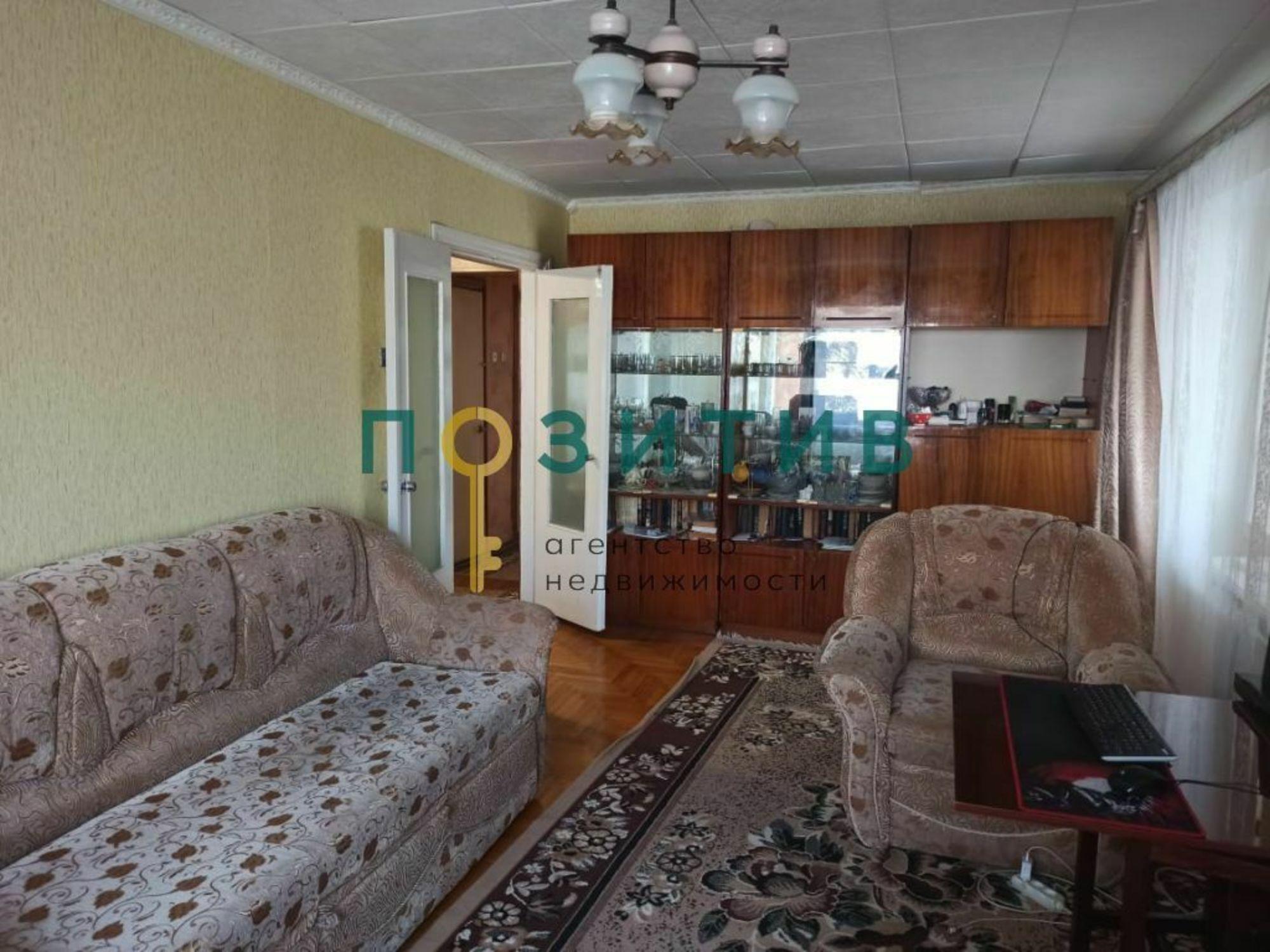 Купить квартиру за 5 650 000 рублей на Огородная ул, 37