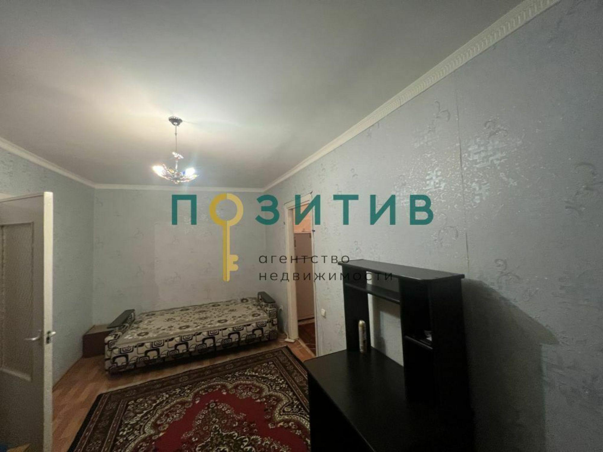 Купить квартиру за 4 600 000 рублей на Московская ул, 2