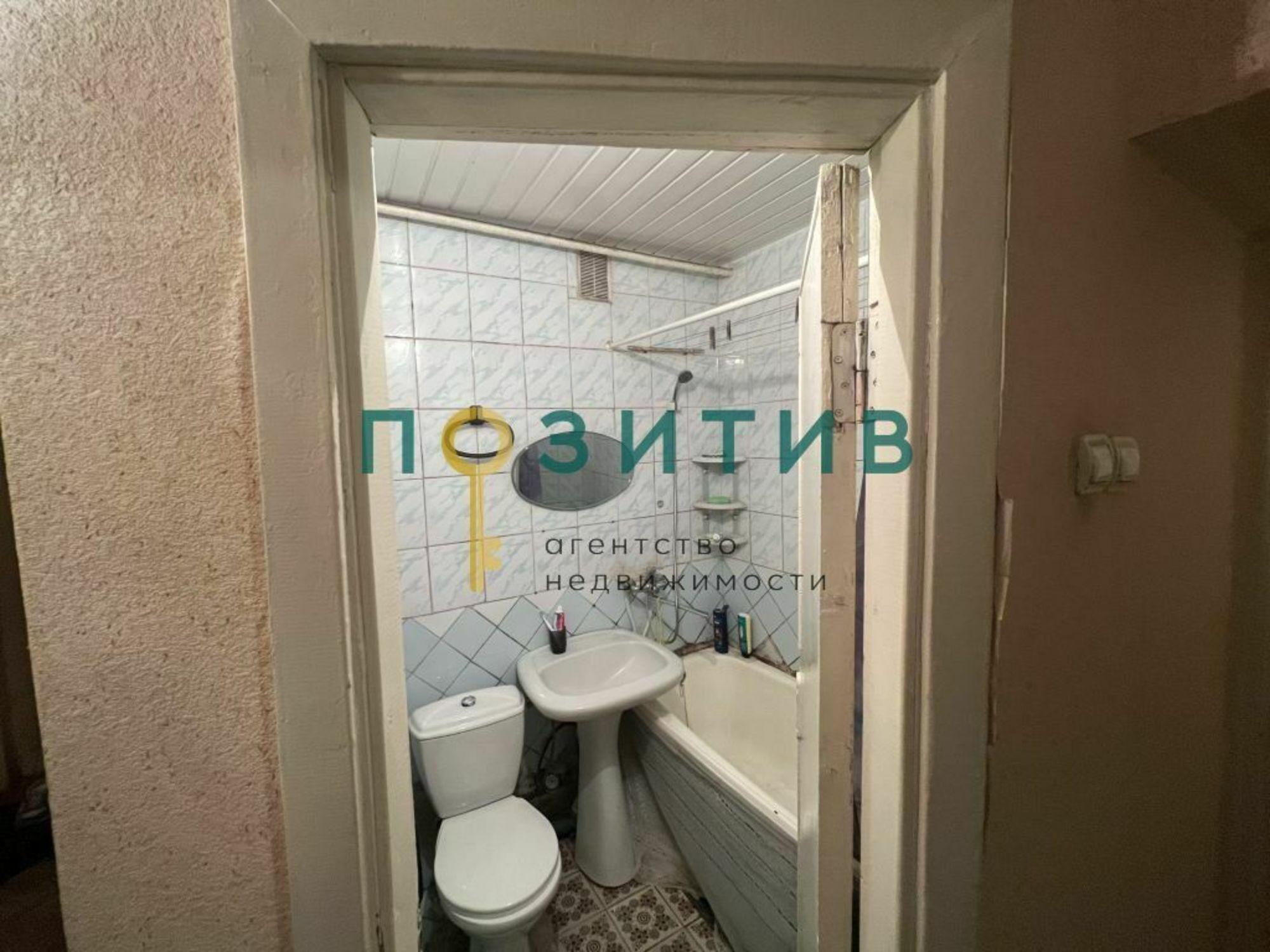Купить квартиру за 4 600 000 рублей на Московская ул, 2