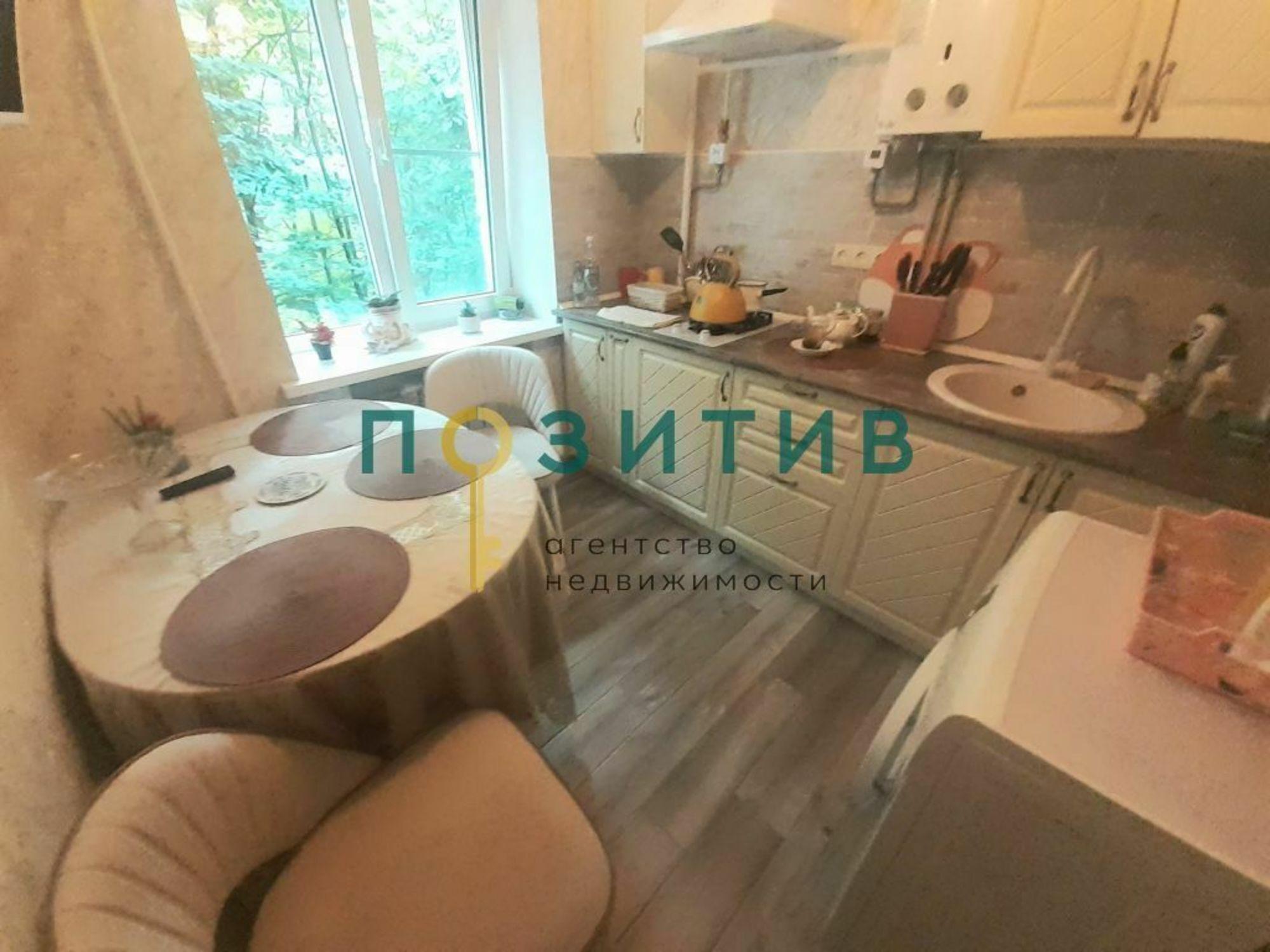 Купить квартиру за 5 700 000 рублей на Московская ул, 80