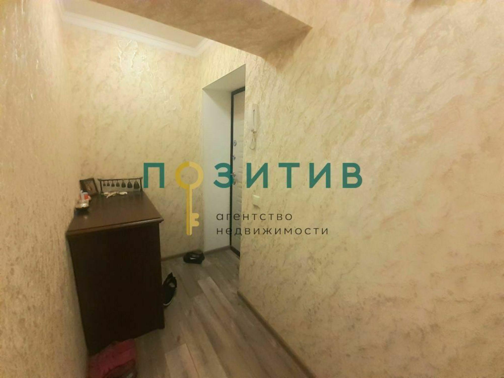 Купить квартиру за 5 700 000 рублей на Московская ул, 80