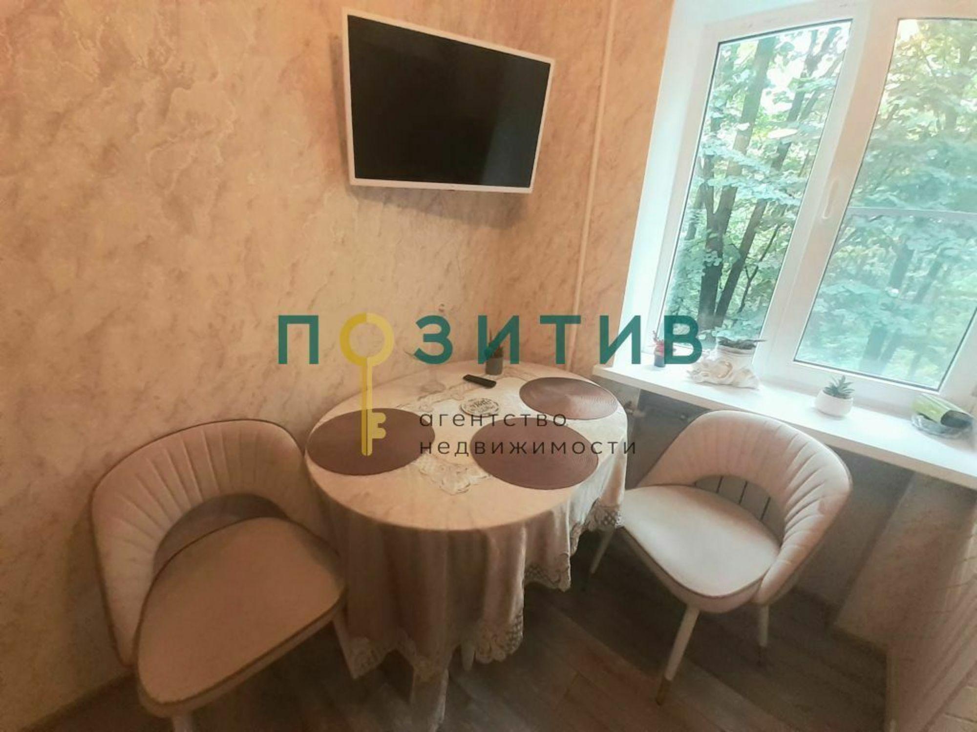 Купить квартиру за 5 700 000 рублей на Московская ул, 80
