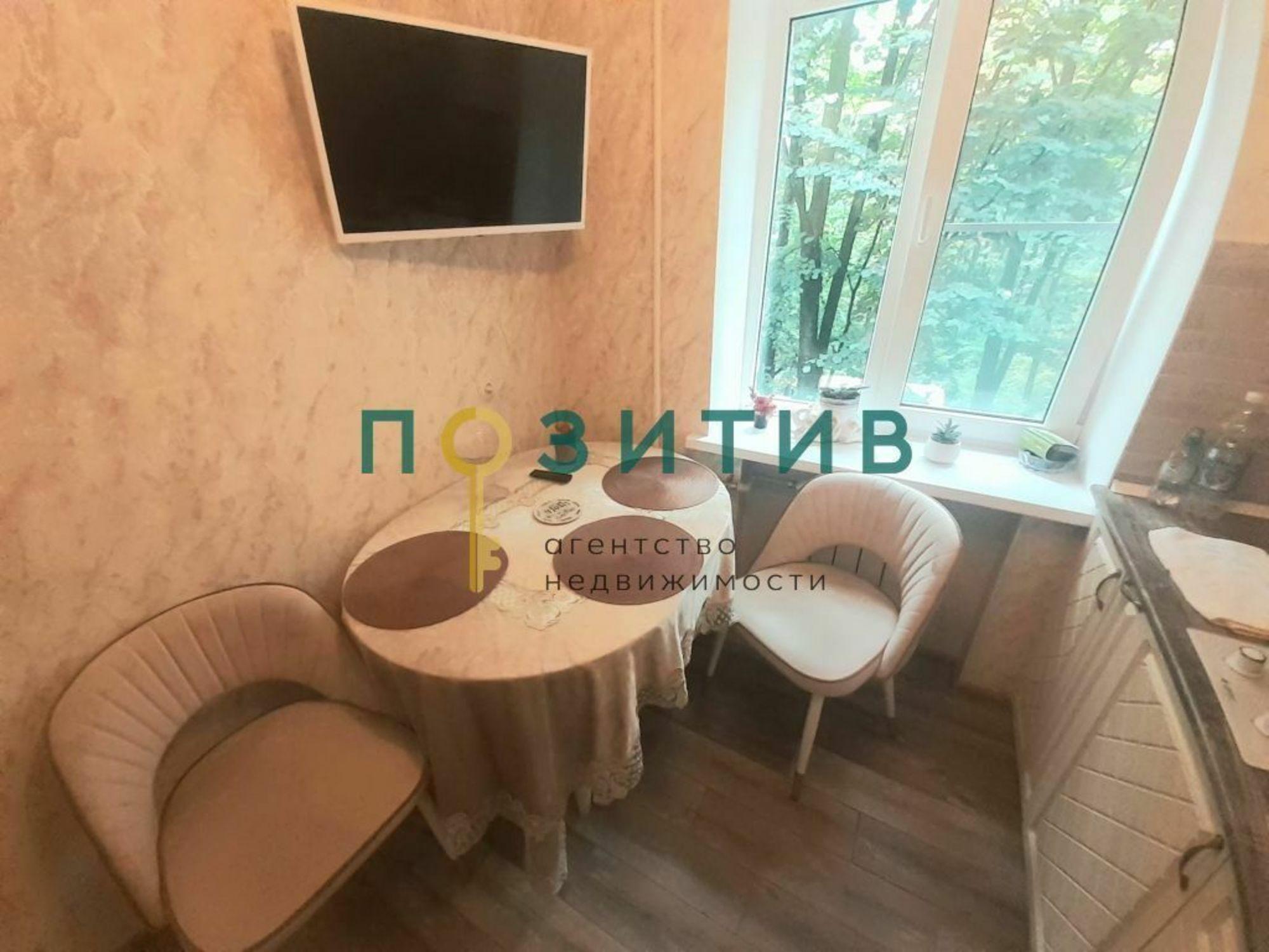 Купить квартиру за 5 700 000 рублей на Московская ул, 80