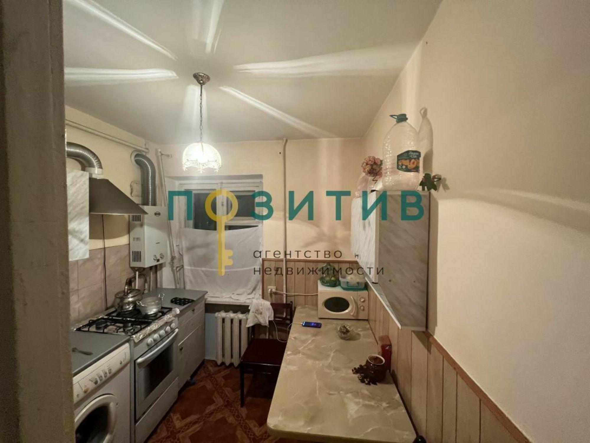 Купить квартиру за 4 600 000 рублей на Московская ул, 2