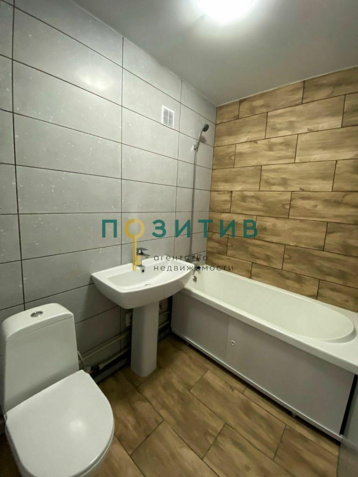 Купить квартиру за 5 500 000 рублей на Юлиуса Фучика ул, 4к2