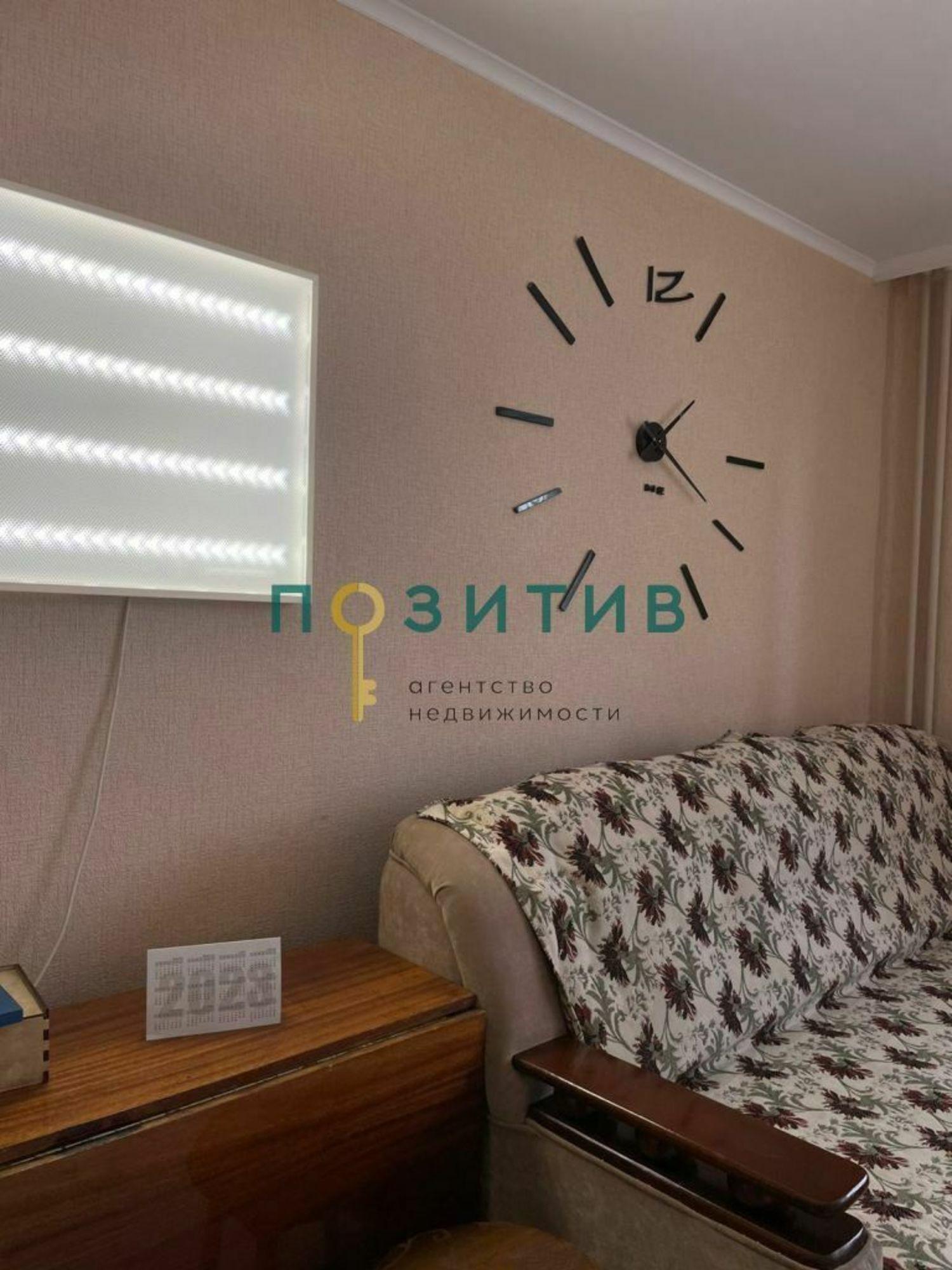 Купить квартиру за 1 650 000 рублей на Пушкина ул, 68к2