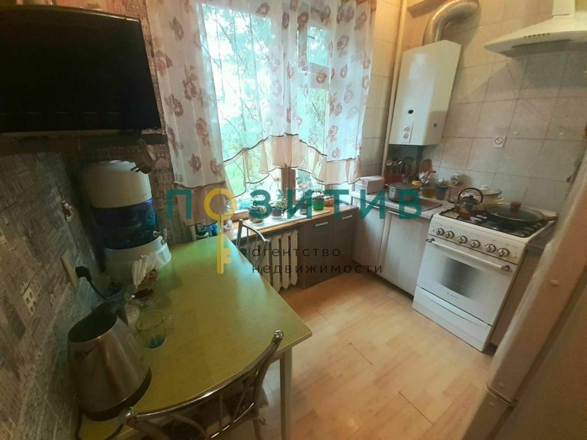 Купить квартиру за 5 550 000 рублей на Аллея Строителей ул, 9