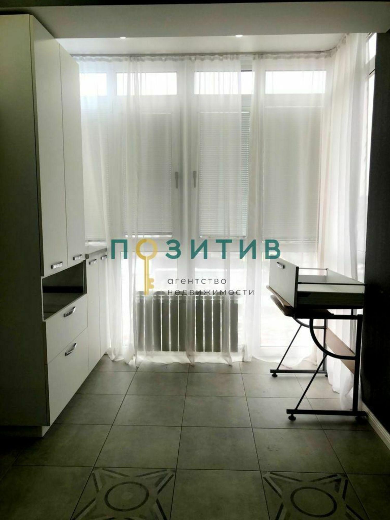 Купить квартиру за 4 800 000 рублей на Кленовая ул, 3