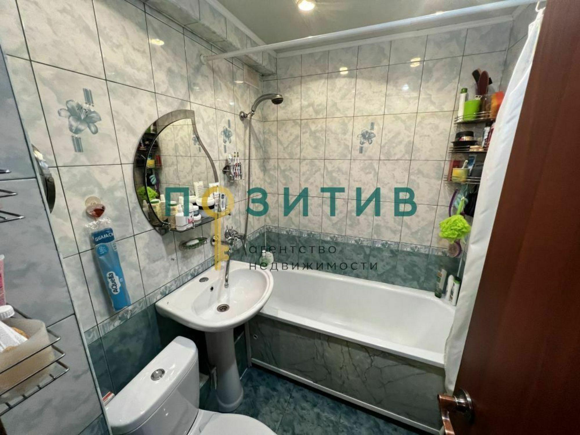 Купить квартиру за 4 800 000 рублей на Московская ул, 86