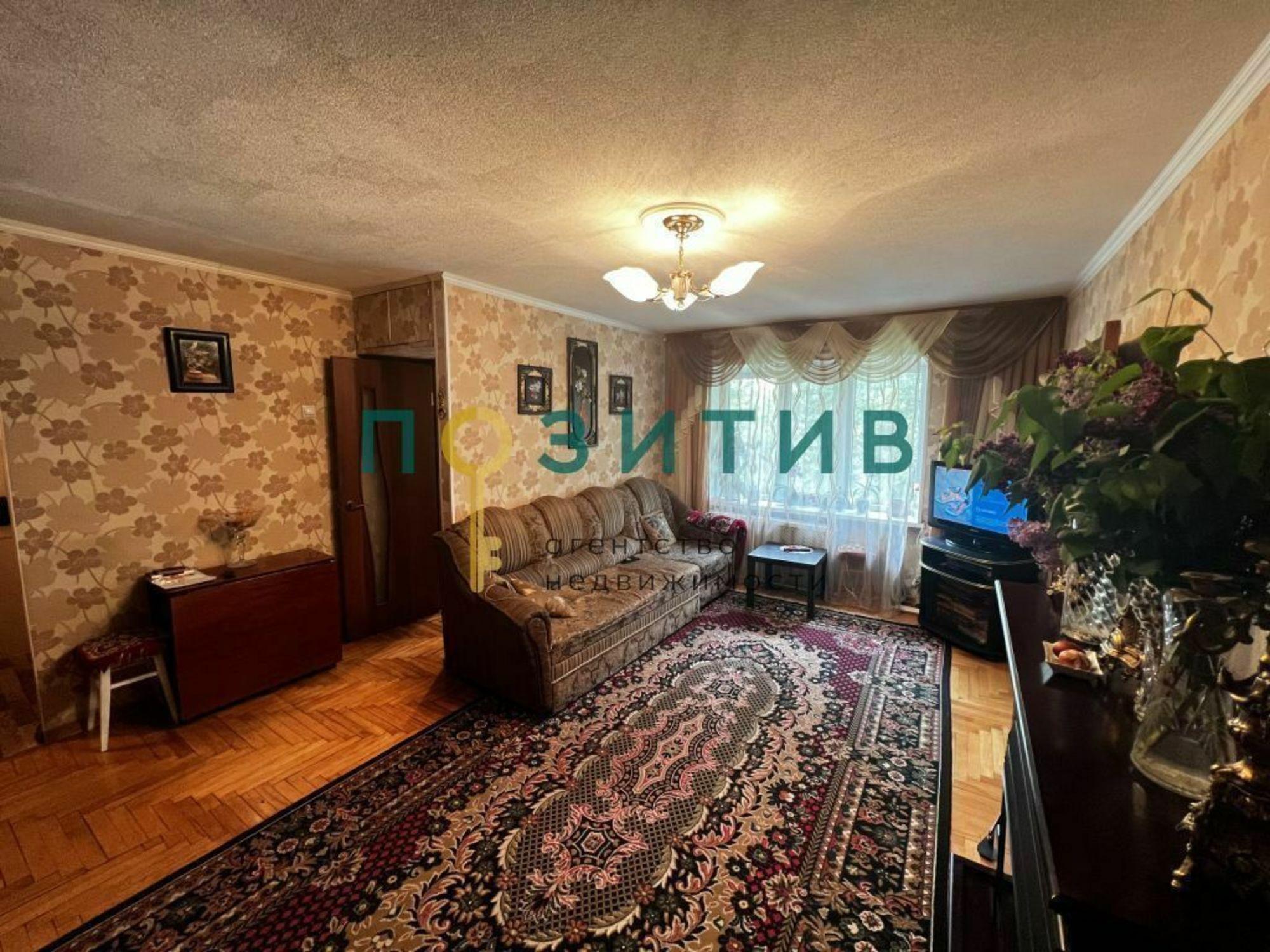 Купить квартиру за 4 800 000 рублей на Московская ул, 86