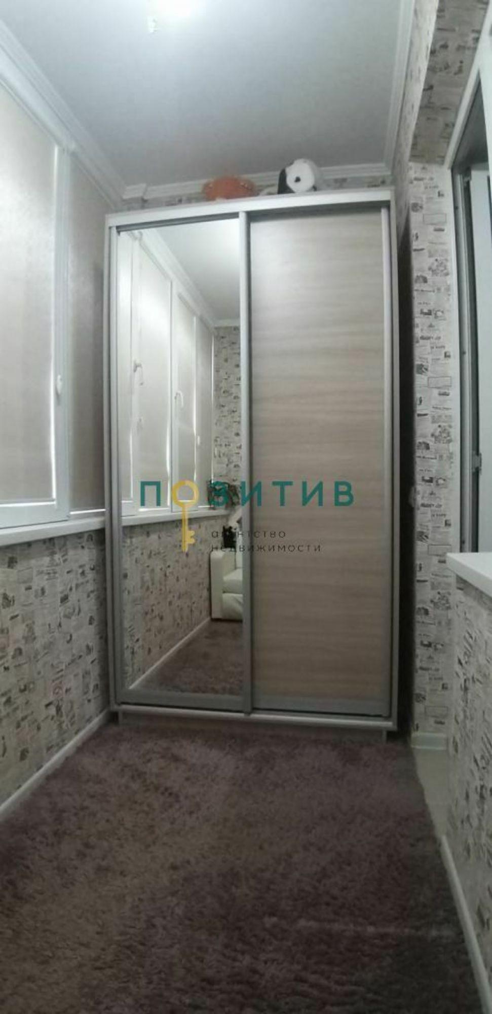 Купить квартиру за 6 900 000 рублей на Огородная ул, 36