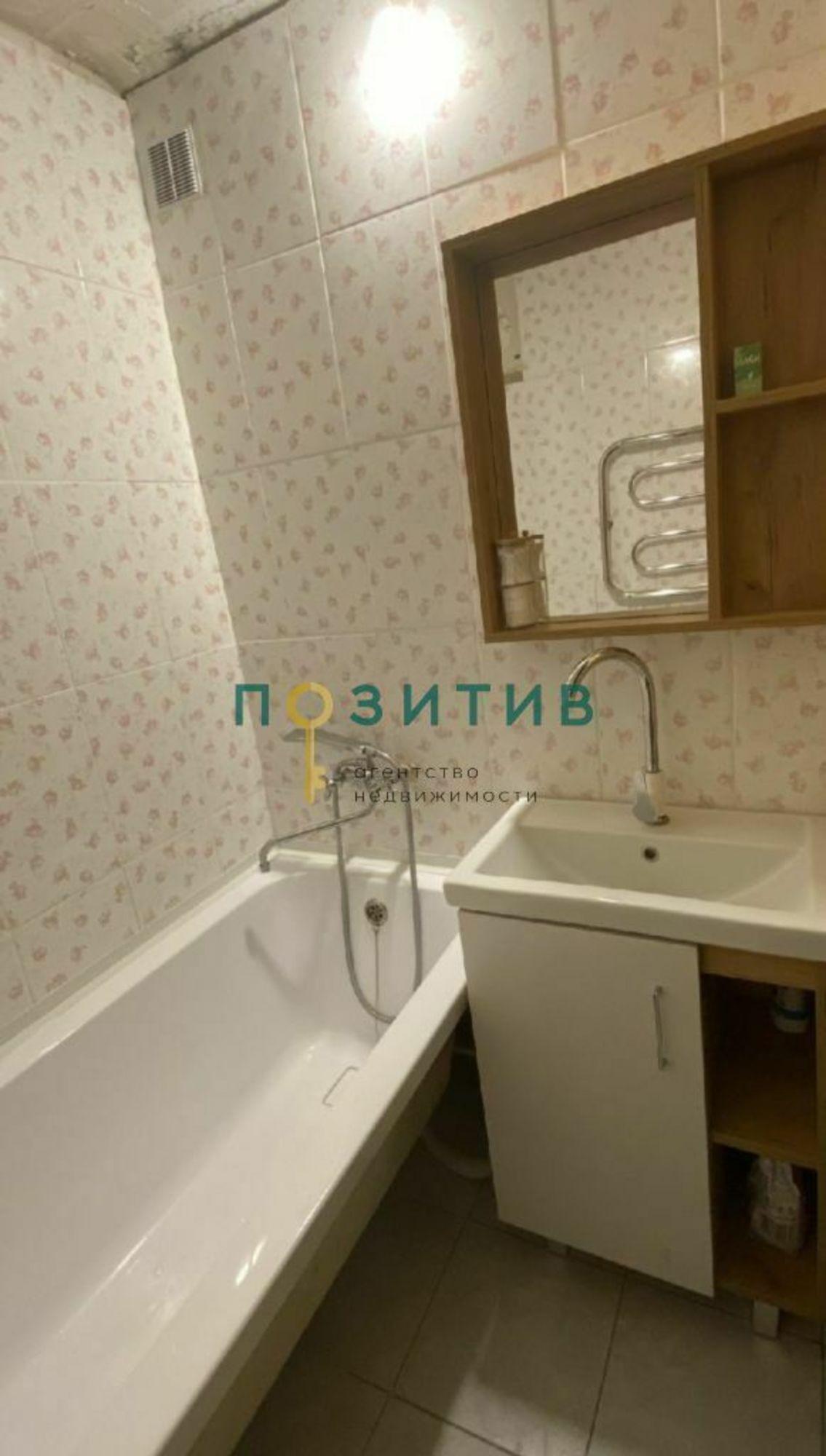 Купить квартиру за 4 650 000 рублей на Калинина ул