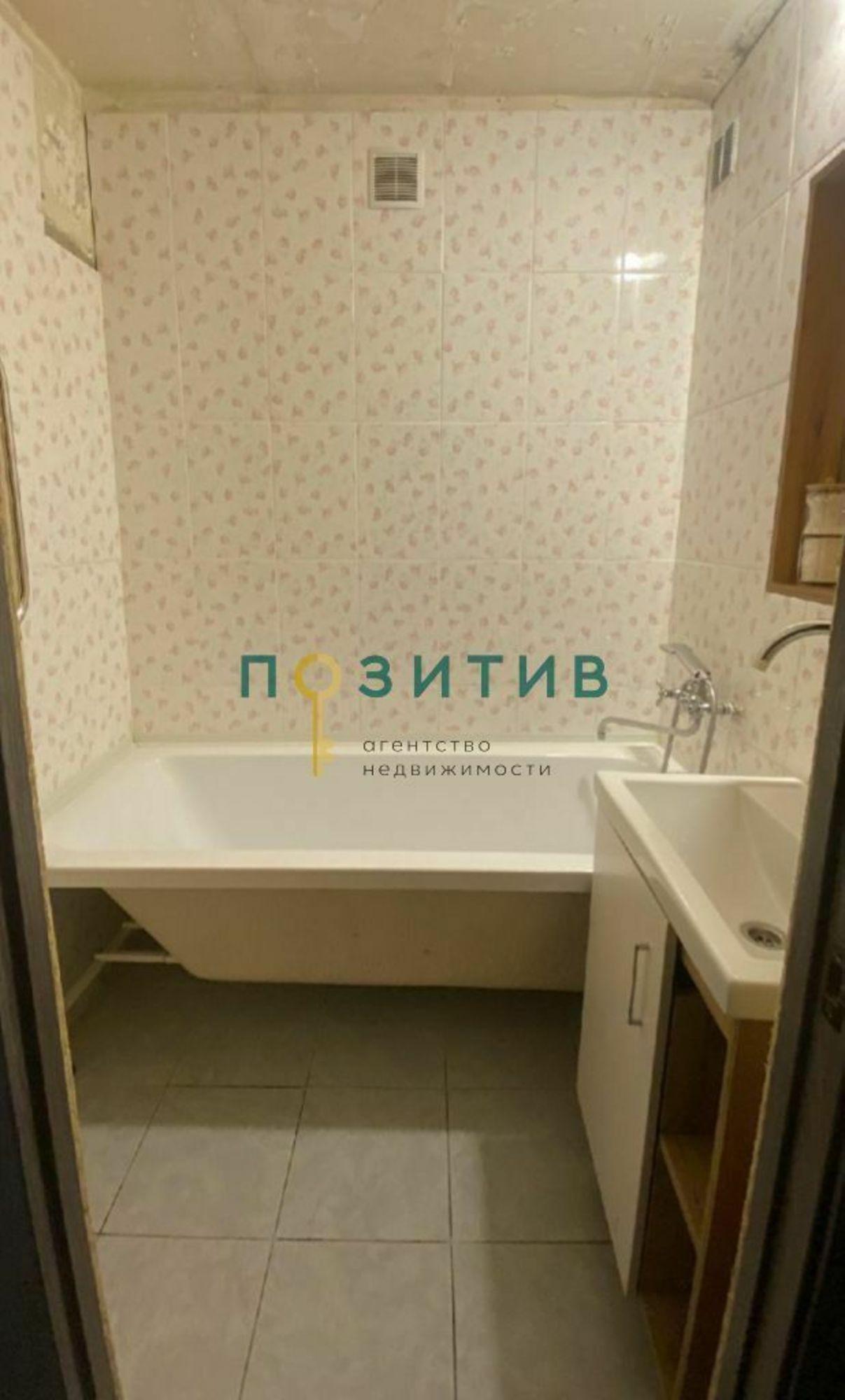 Купить квартиру за 4 650 000 рублей на Калинина ул