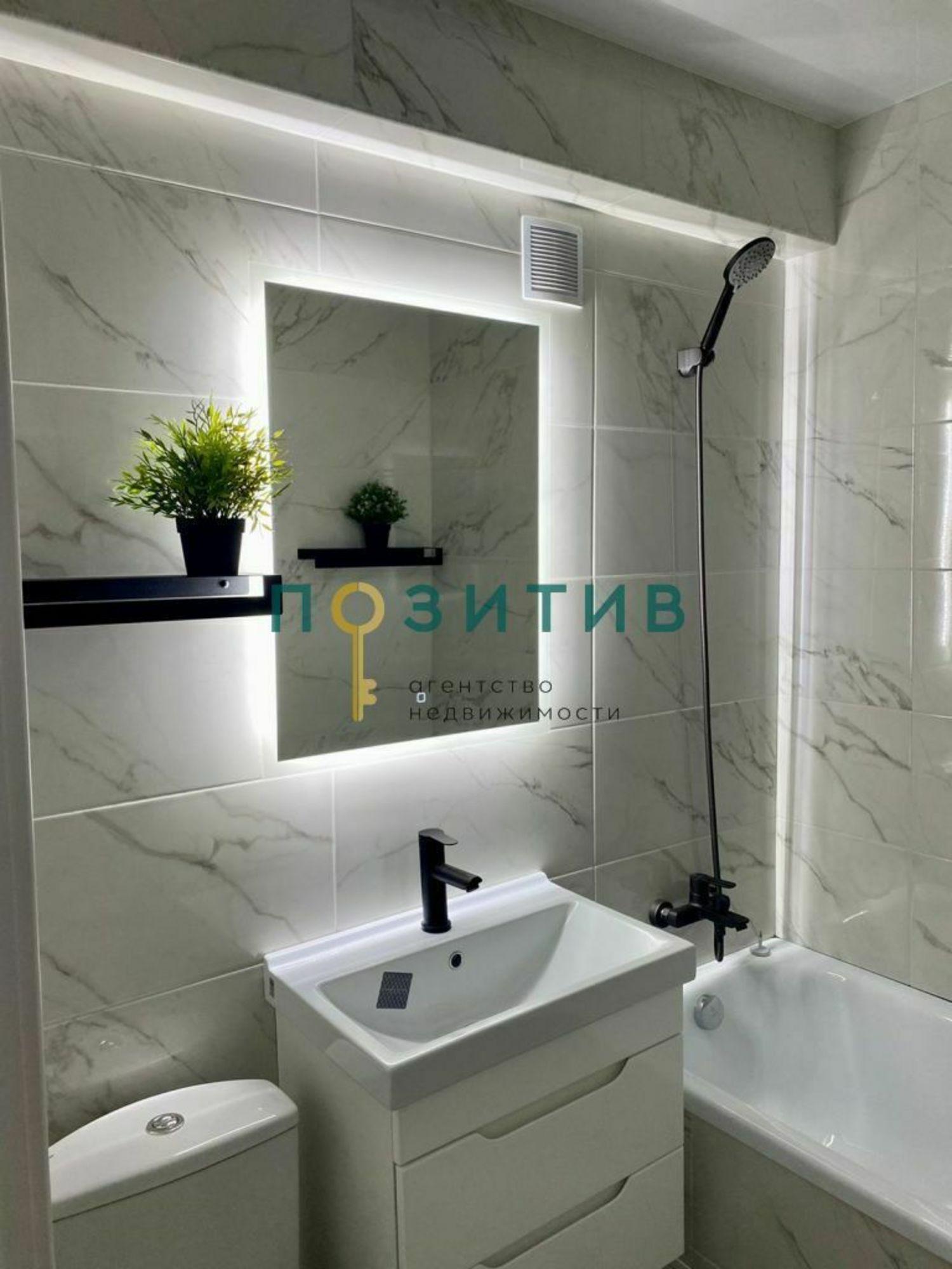 Купить квартиру за 4 700 000 рублей на Украинская ул, 58