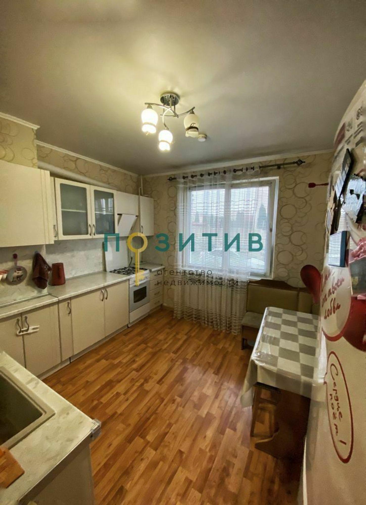 Купить квартиру за 5 400 000 рублей на Ермолова ул, 14к6