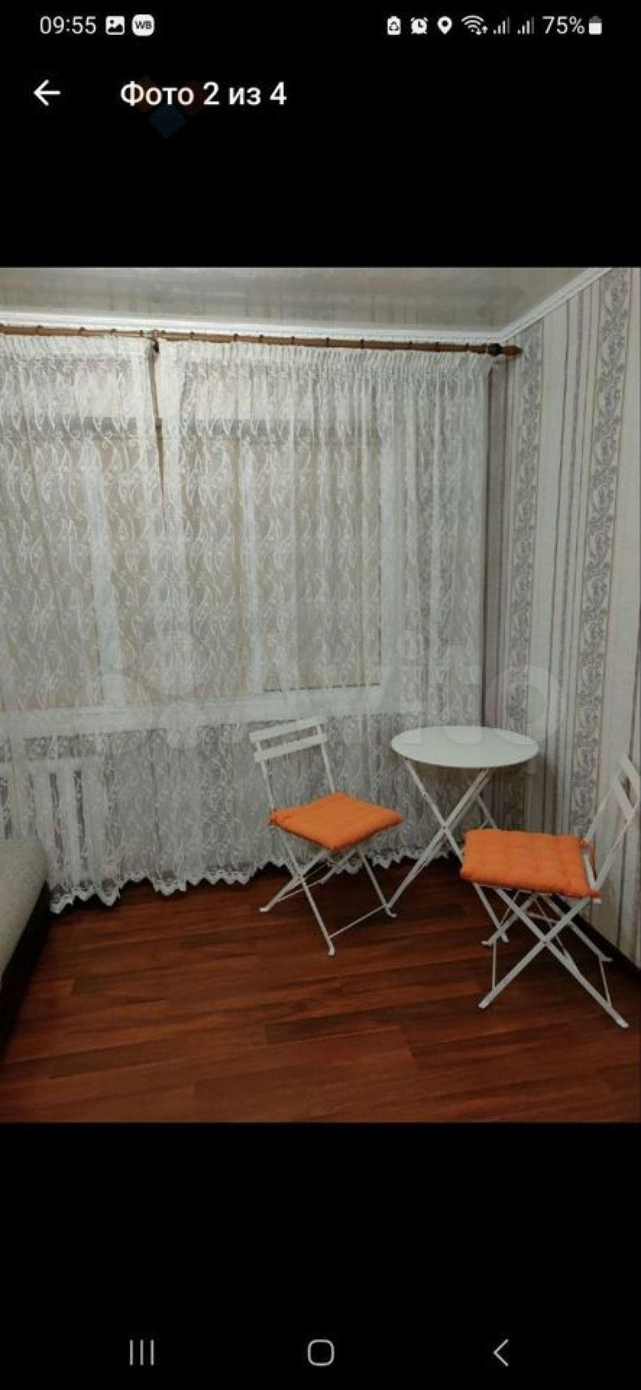 Купить комнату за 2 430 000 рублей на 40 лет Победы ул, 10