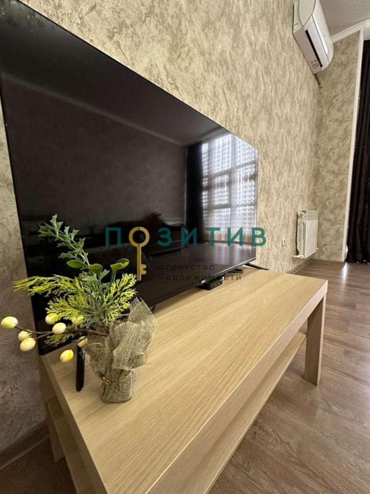 1-комн квартира Пушкина ул, 54 1-комн квартира Пушкина ул, 54