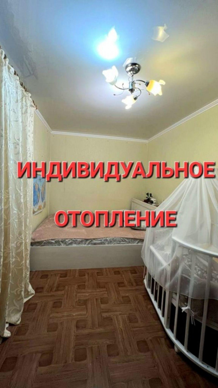 2-комн квартира 50 лет Октября ул, 28