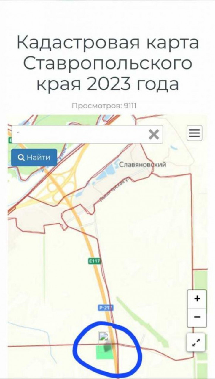 Земельный участок Пастухова ул, ОБХОД ПЯТИГОРСкА