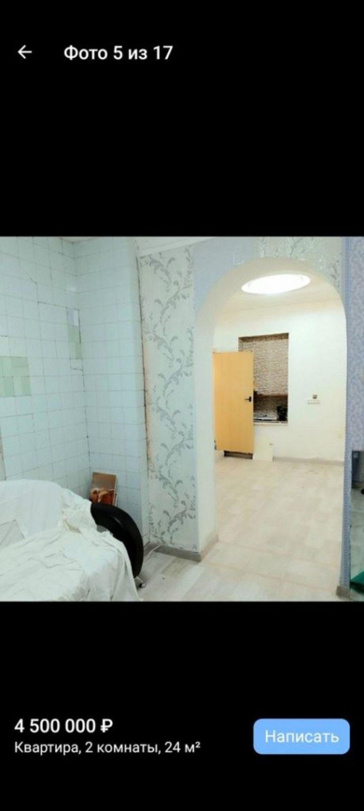 2-комн квартира Кирова пл, 27А 2-комн квартира Кирова пл, 27А