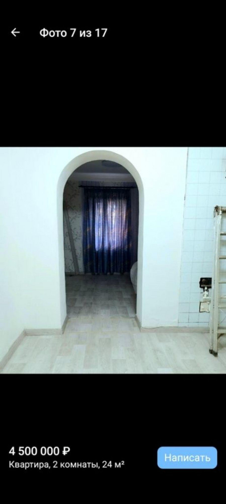 2-комн квартира Кирова пл, 27А 2-комн квартира Кирова пл, 27А