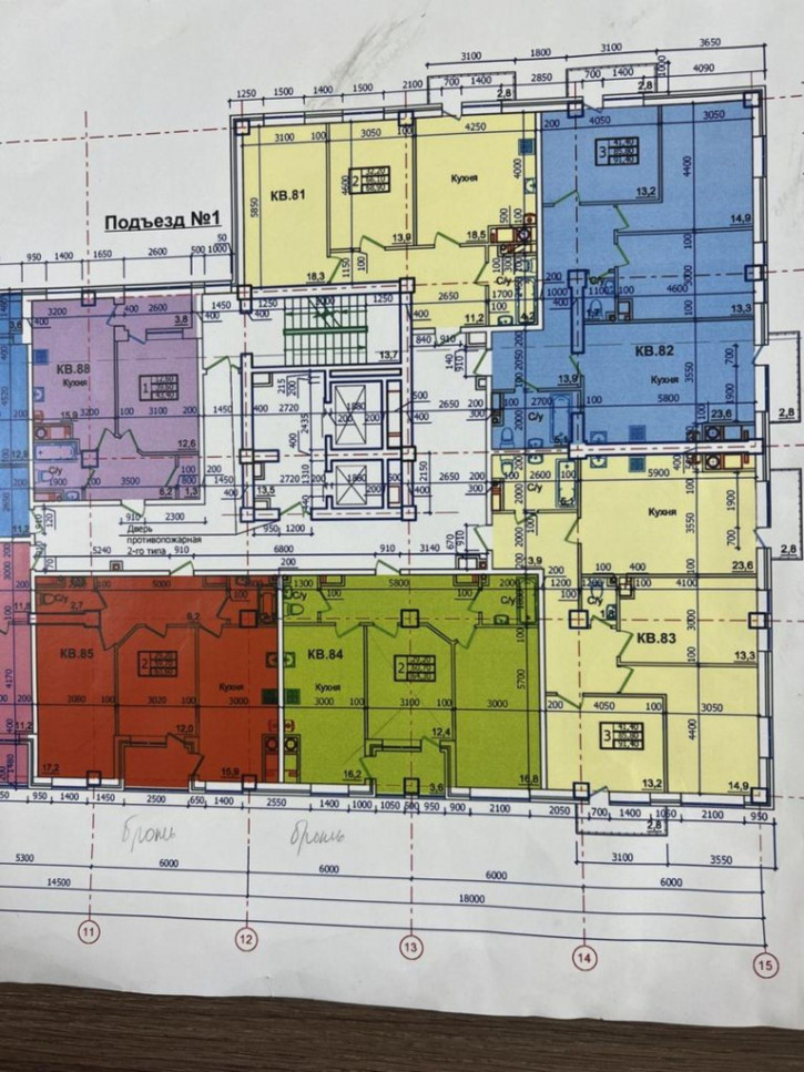 3-комн квартира Украинская ул, 39
